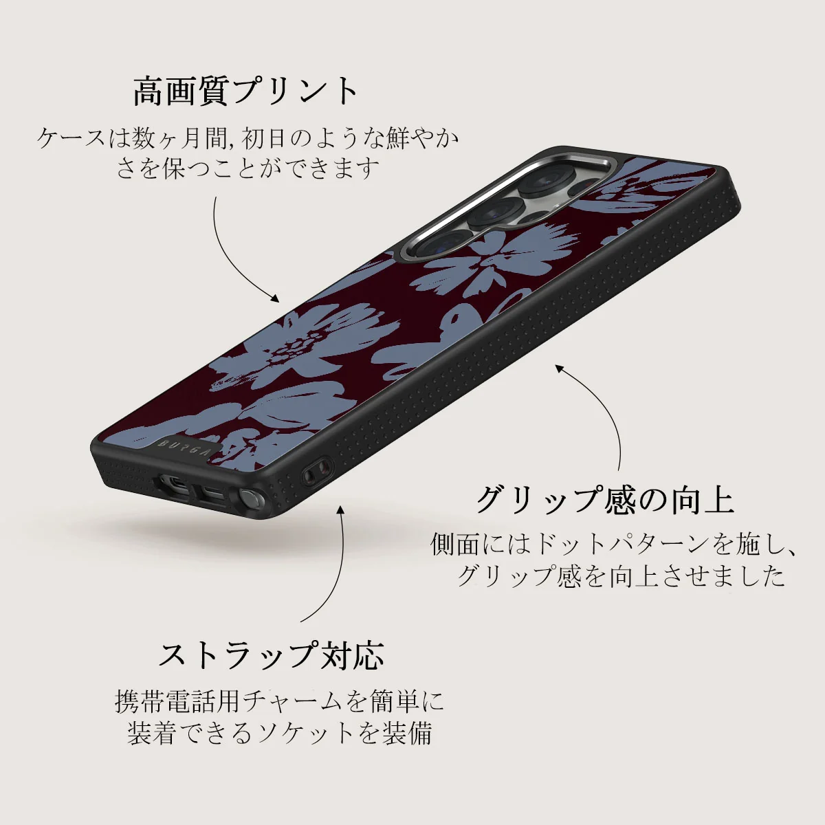 Darlin - Samsung Galaxy S25 Ultra ケース
