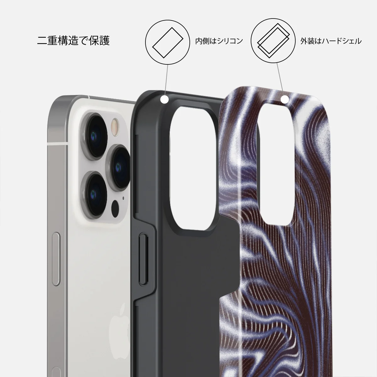 Vortex - iPhone 13 Pro ケース