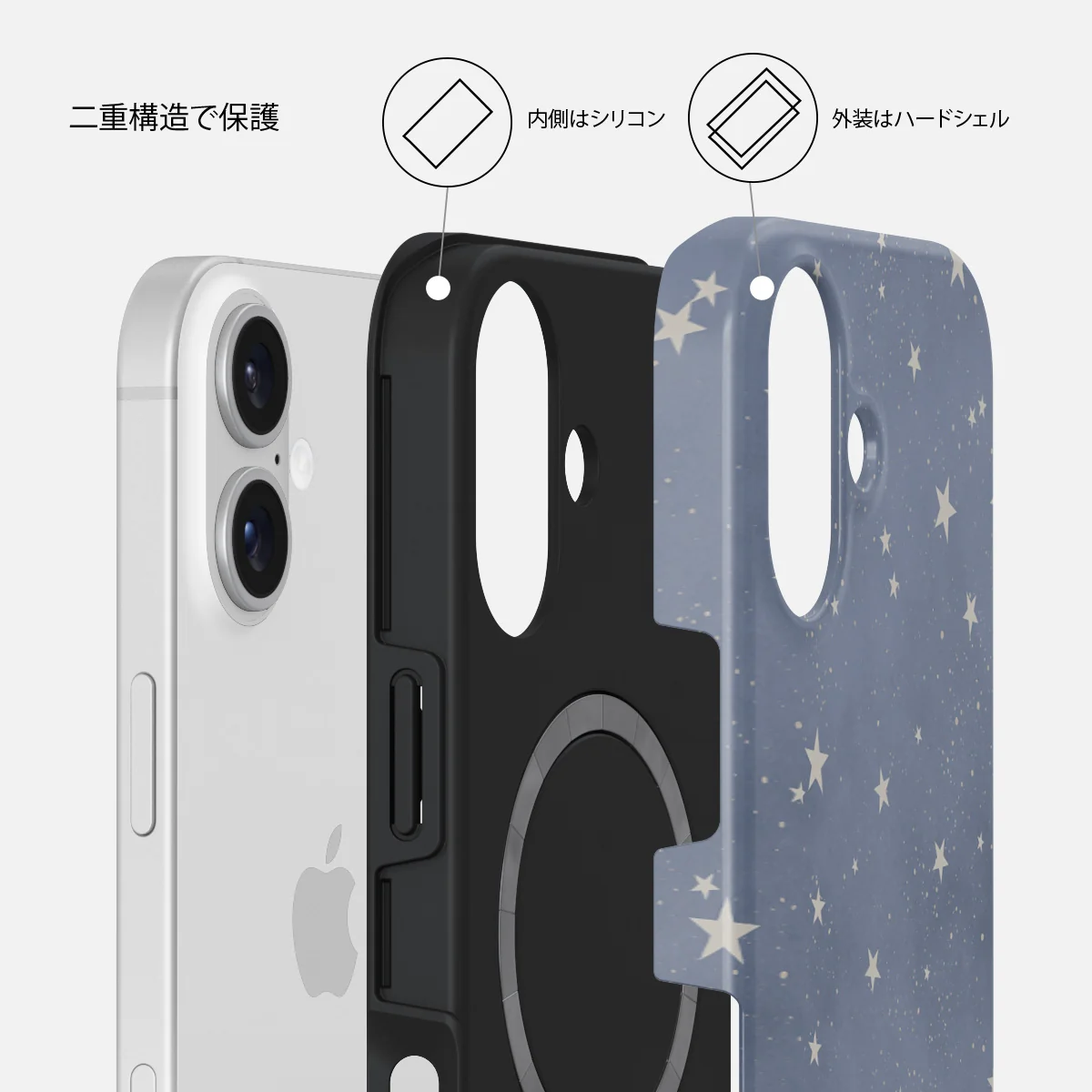North Star - iPhone 16 Plus ケース