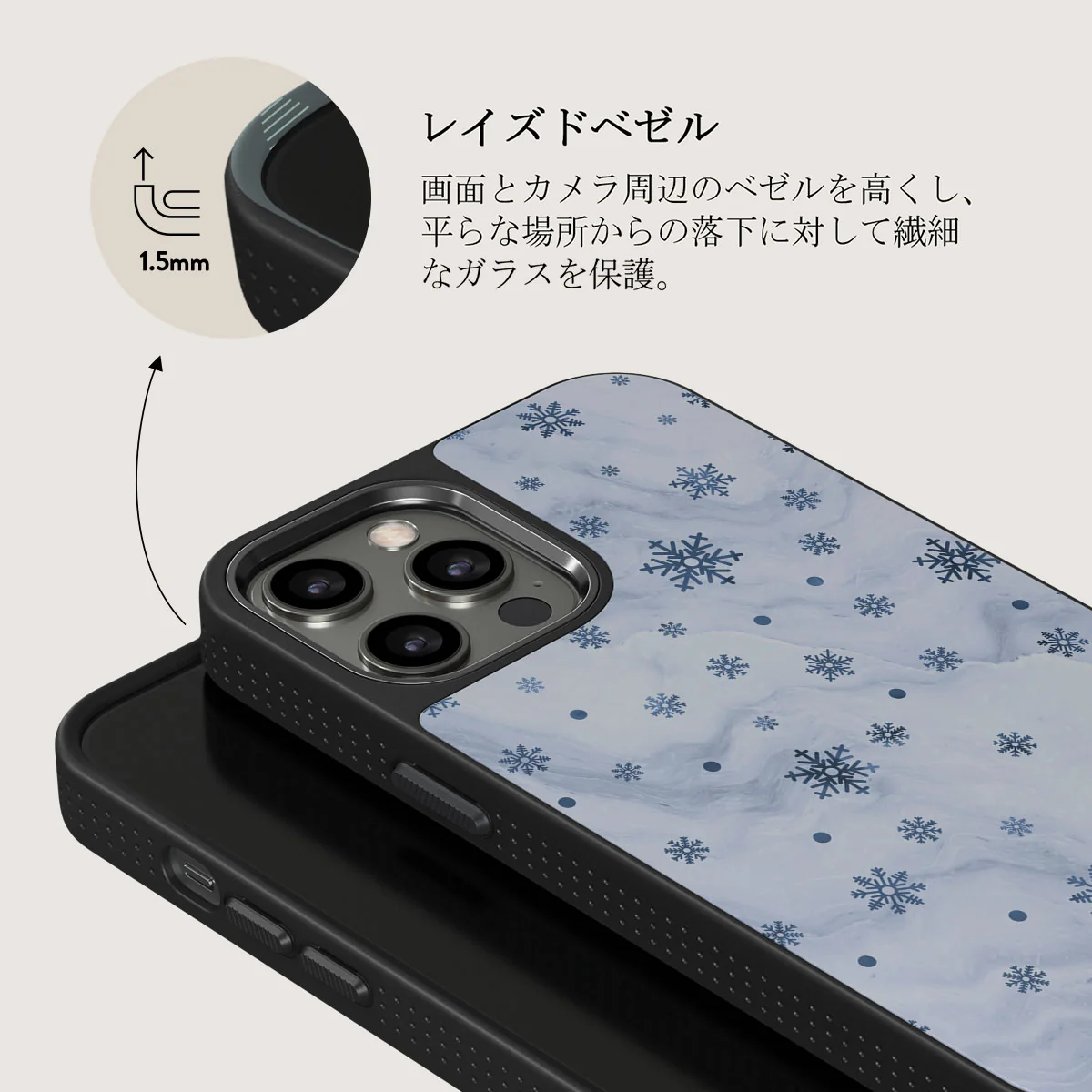 Ice Queen - Snowflakes iPhone 12 Pro Max ケース