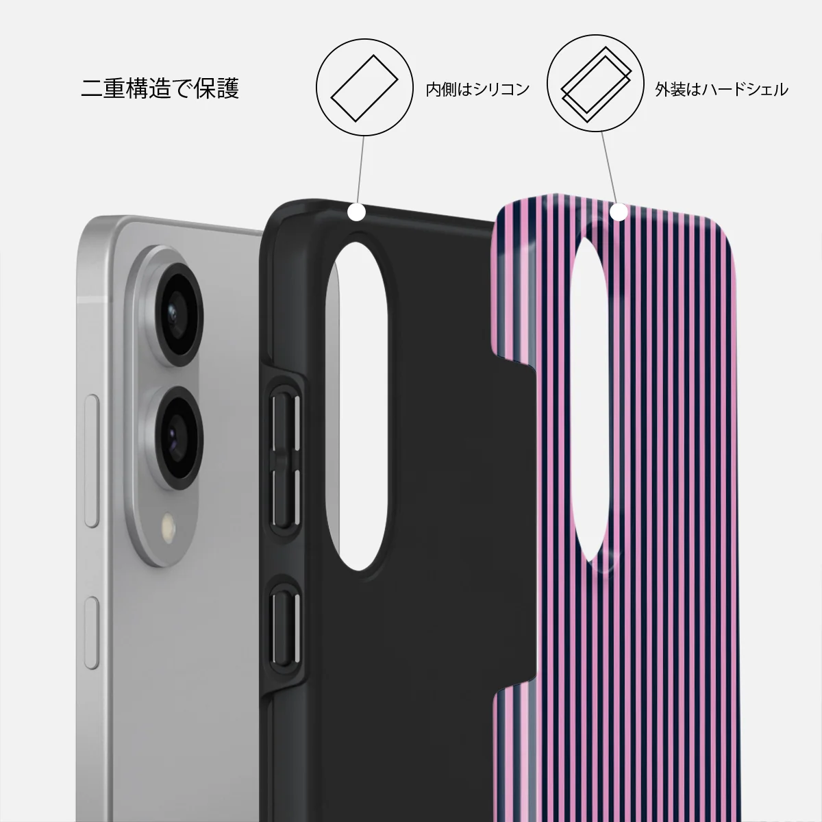 Bubblegum - Samsung Galaxy S25 Edge ケース