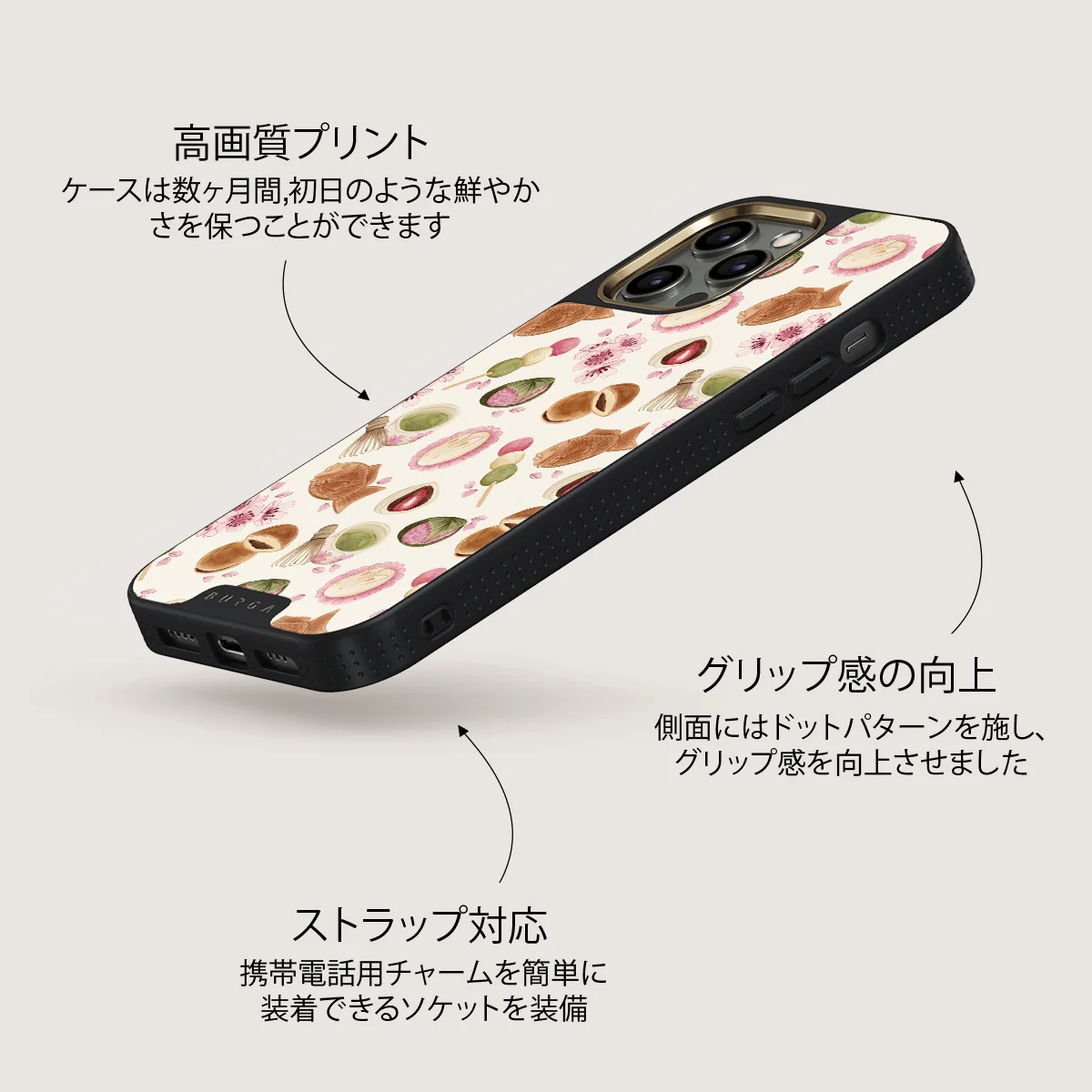 Café Haru - iPhone 12 Pro ケース