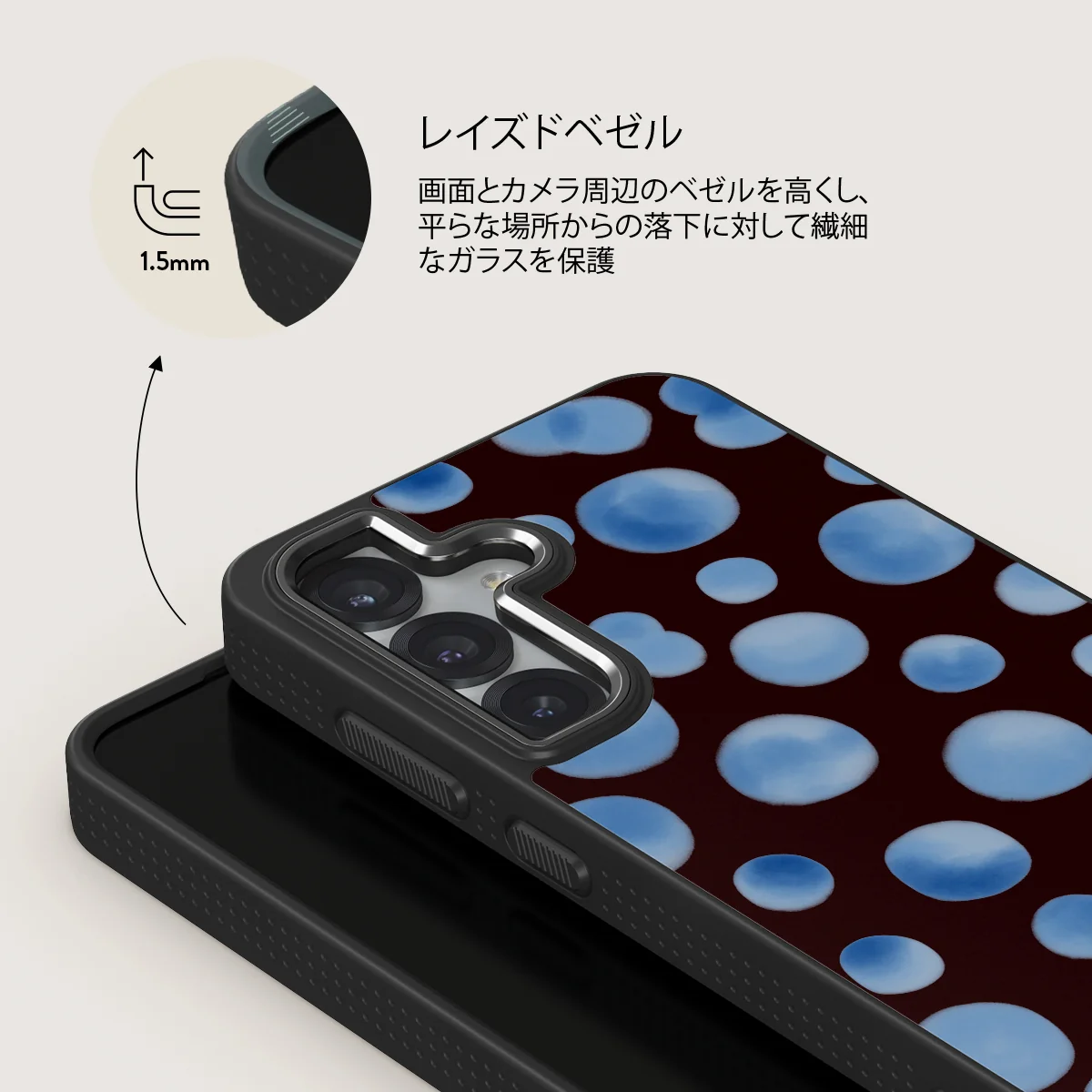 Bubble Bath - Samsung Galaxy S25 Plus ケース