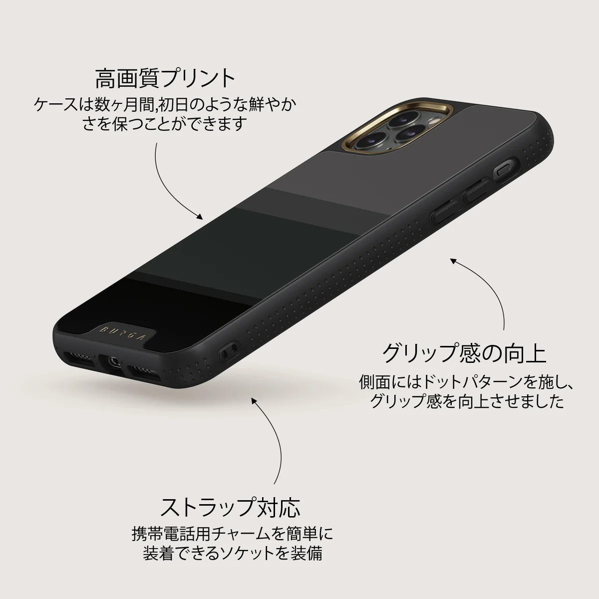 Monotone - iPhone 11 Pro Max ケース