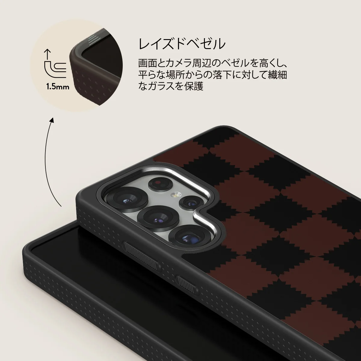 Flashback - Samsung Galaxy S25 Ultra ケース