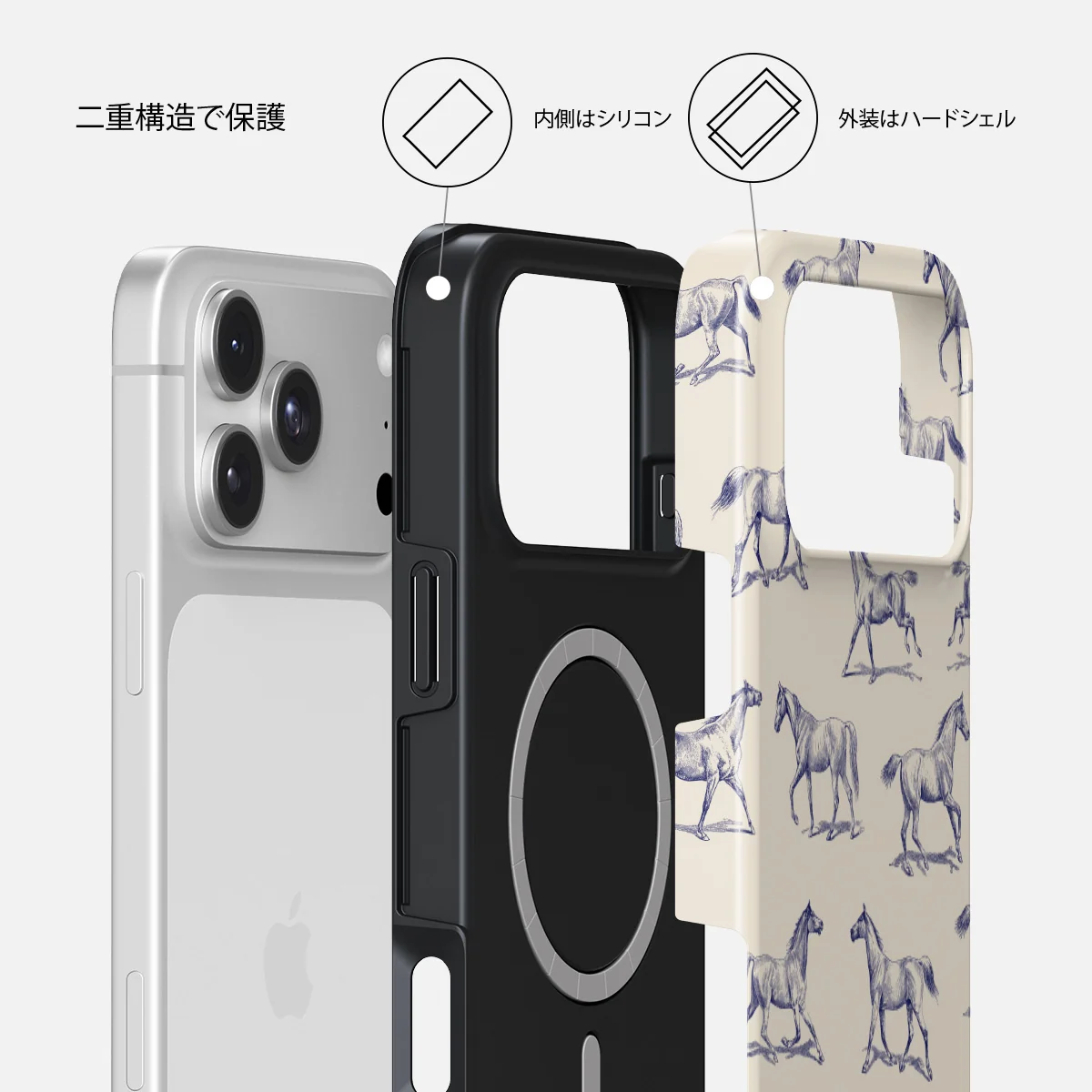 Derby Race - iPhone 18 Pro Max ケース