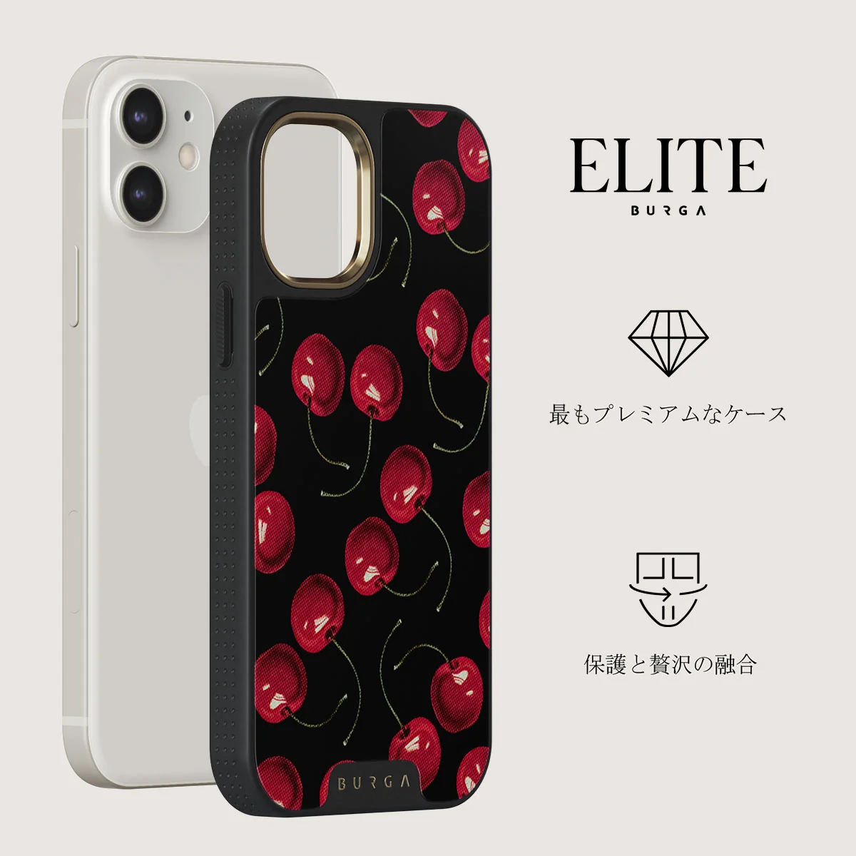 Cherrybomb - iPhone 12 ケース