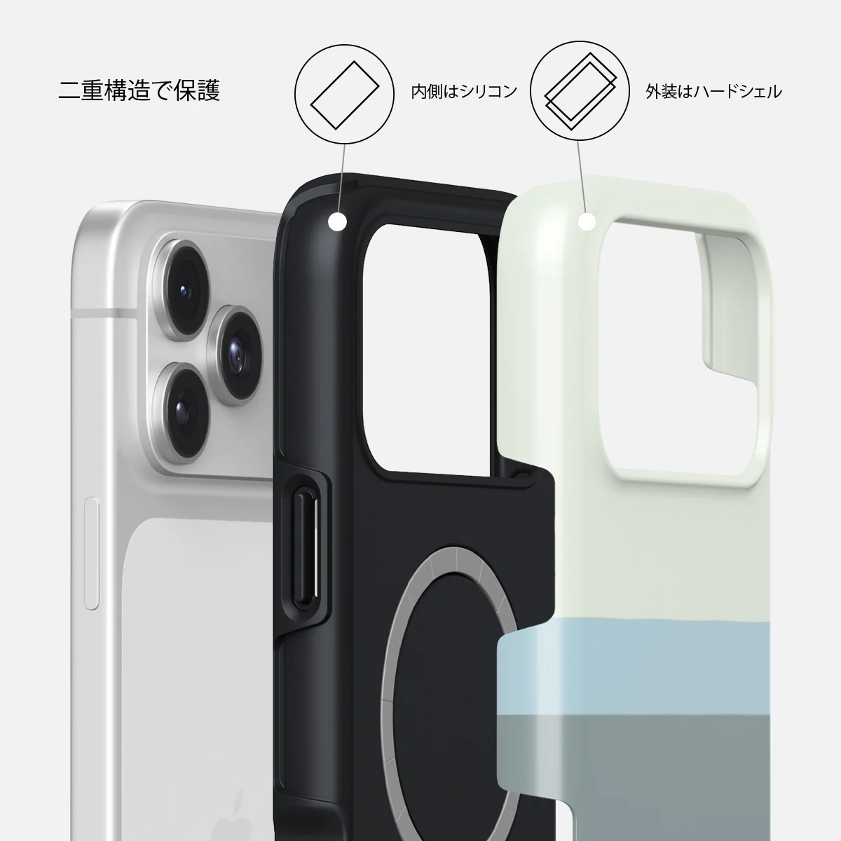 Cloudbreak - iPhone 17 Pro Max ケース