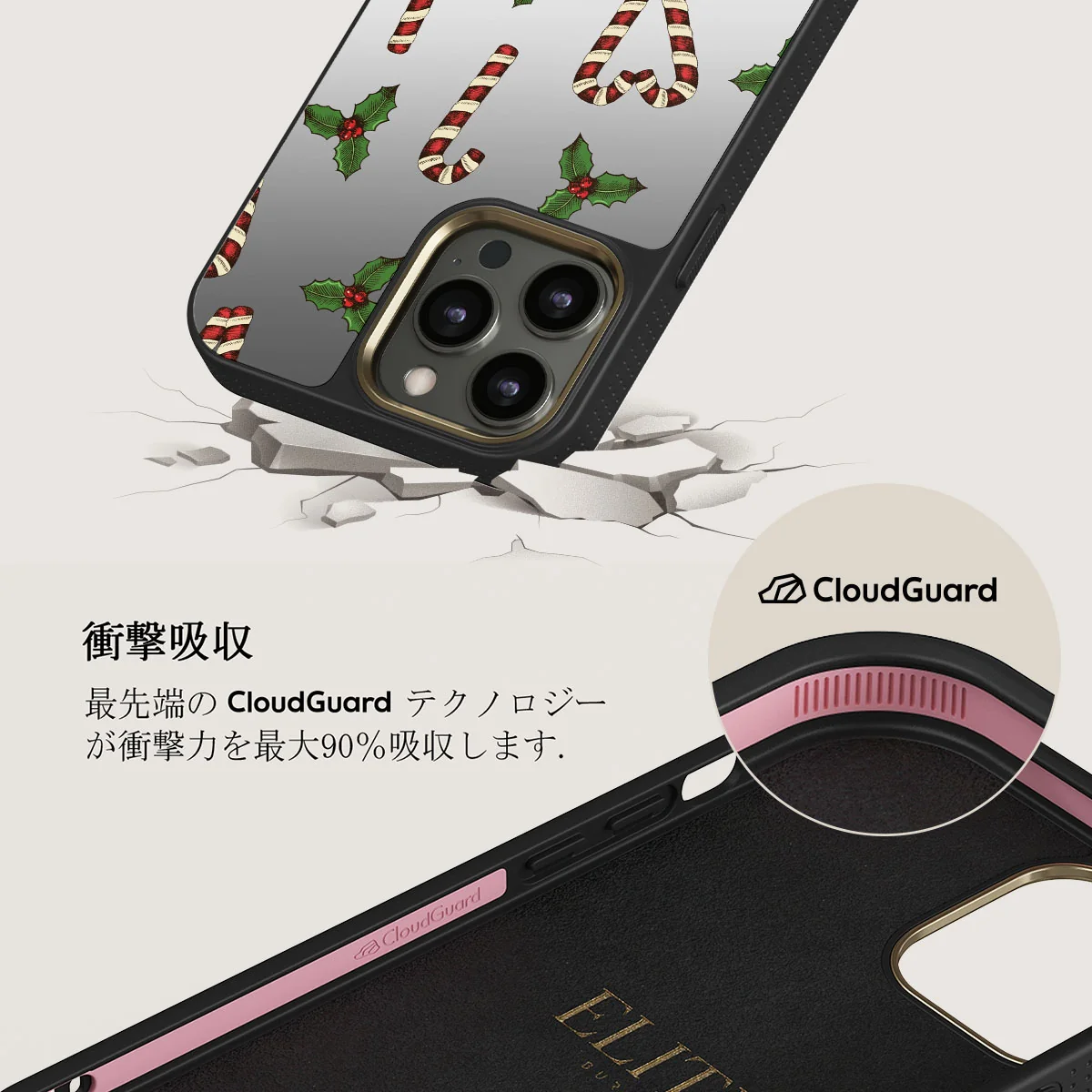 Sweet Tooth - iPhone 12 Pro ケース