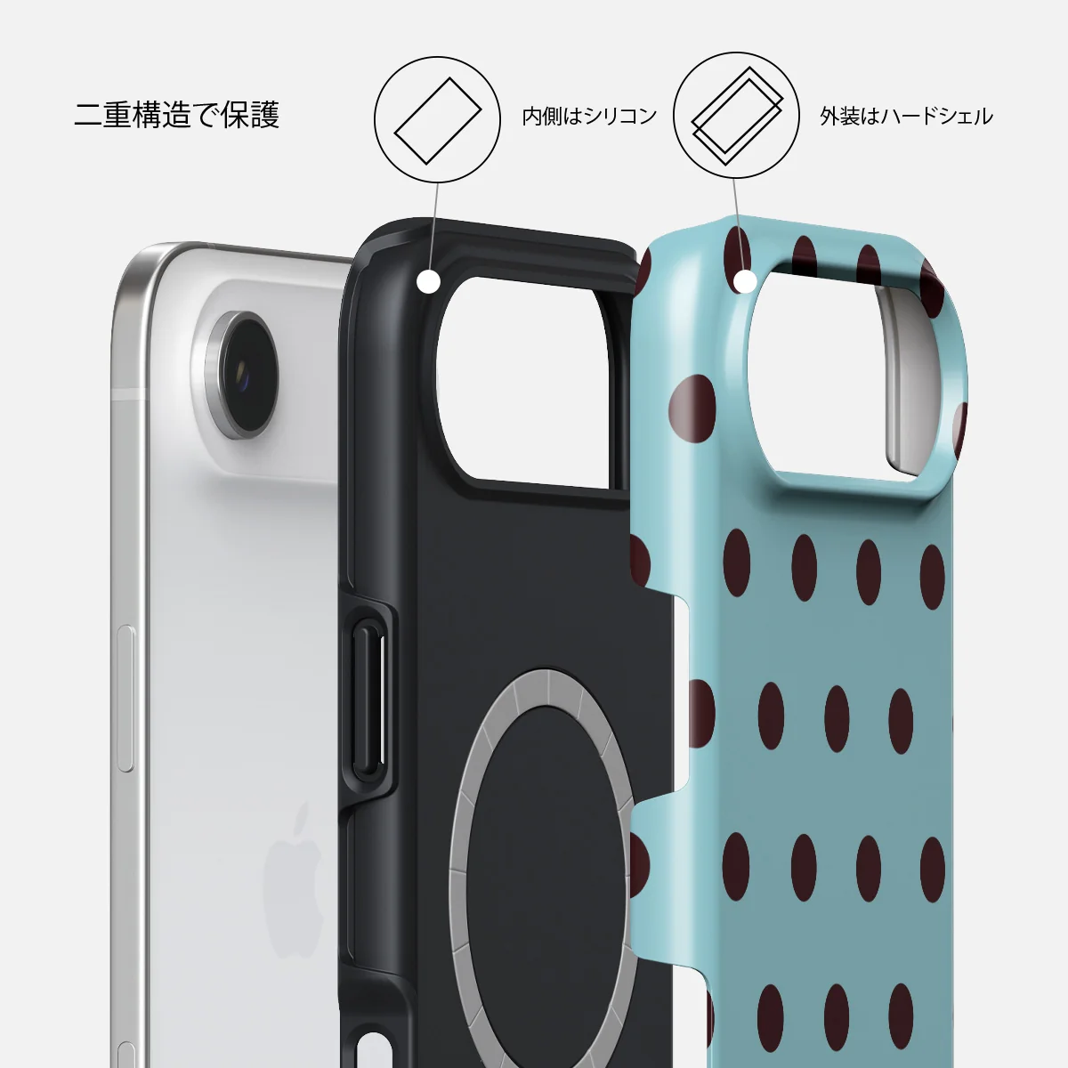 Aqua Mocha - iPhone Air ケース