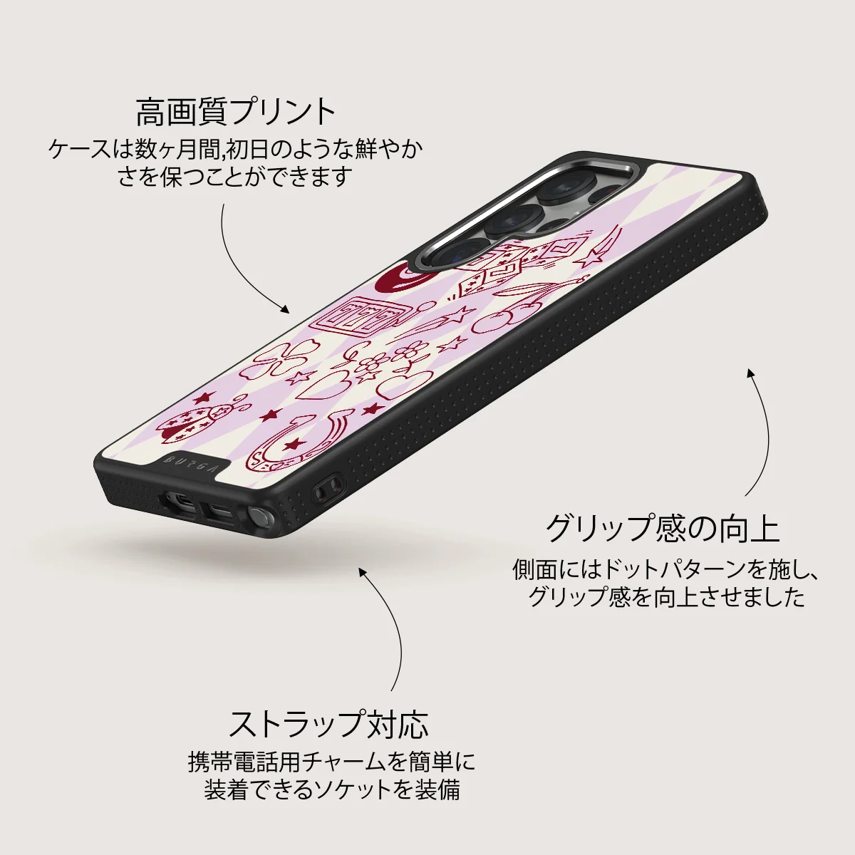 Manifesting - Samsung Galaxy S25 Ultra ケース