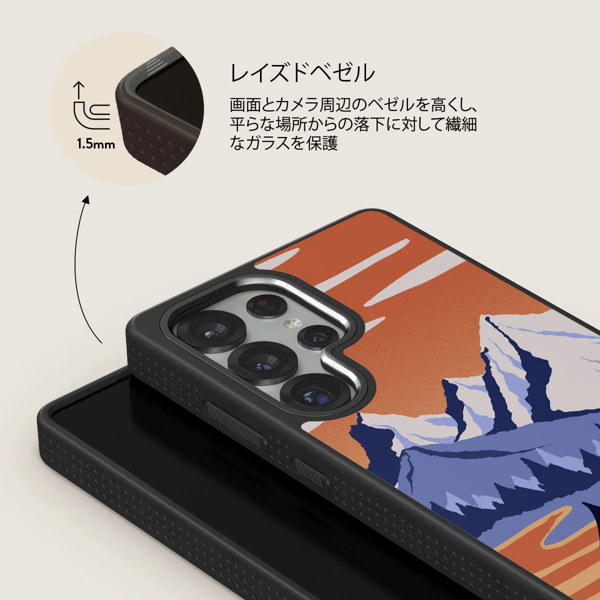 Summit - Samsung Galaxy S25 Ultra ケース