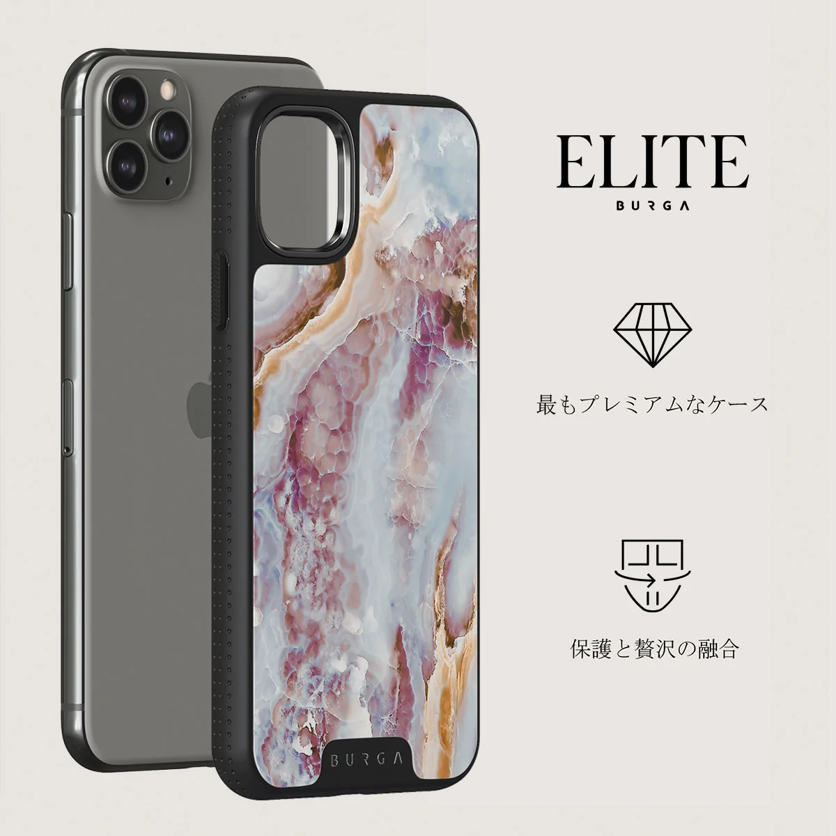 Frozen Leaves - Cute Marble iPhone 11 Pro ケース