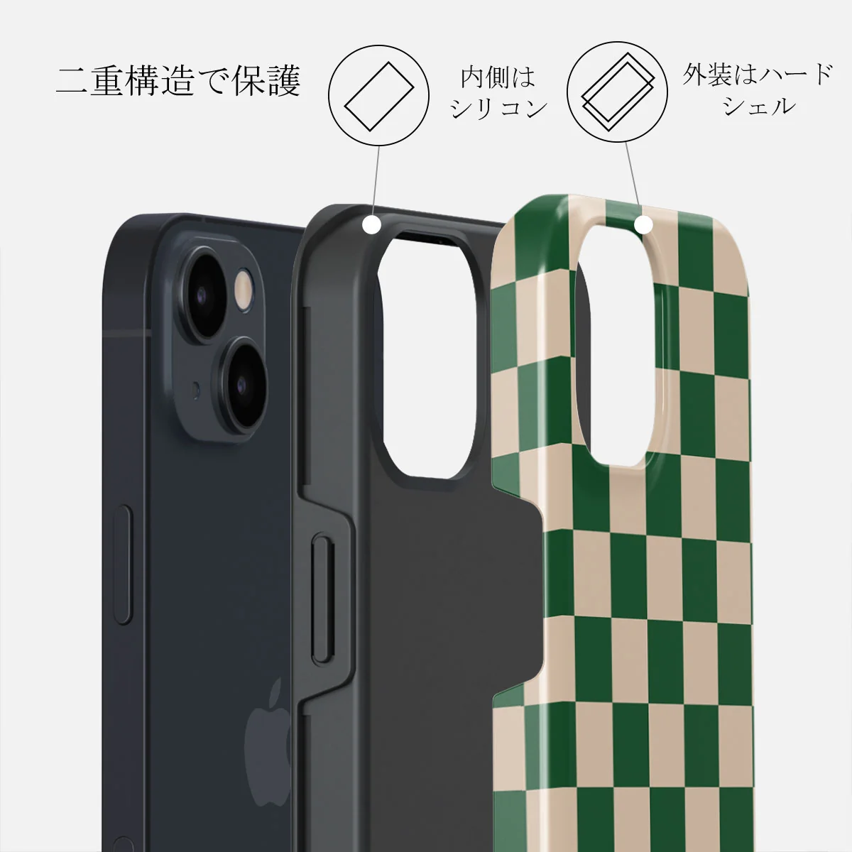 Ivy League - iPhone 13 Mini ケース