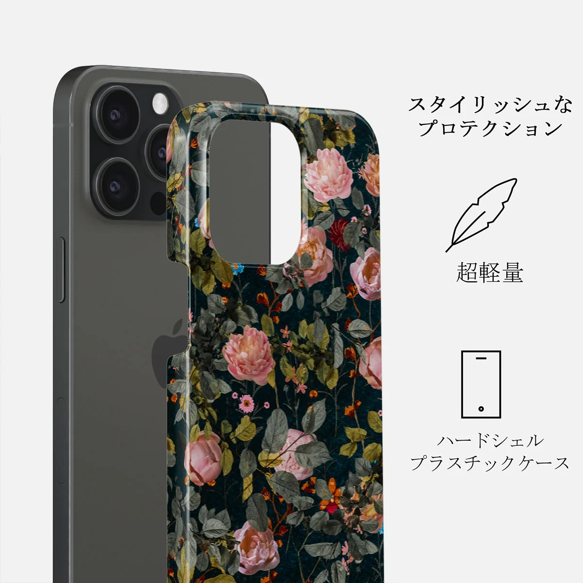 Bloomy Garden - Vintage iPhone 15 Pro Max ケース
