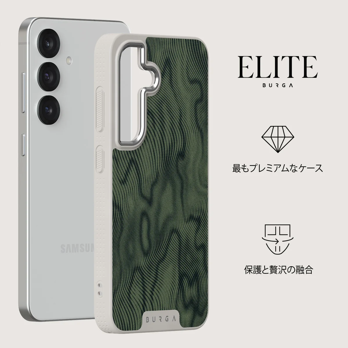 Pioneer - Samsung Galaxy S25 ケース