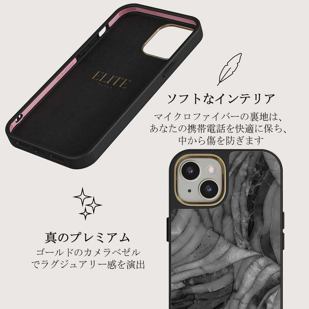 First Expedition - Gray iPhone 13 ケース