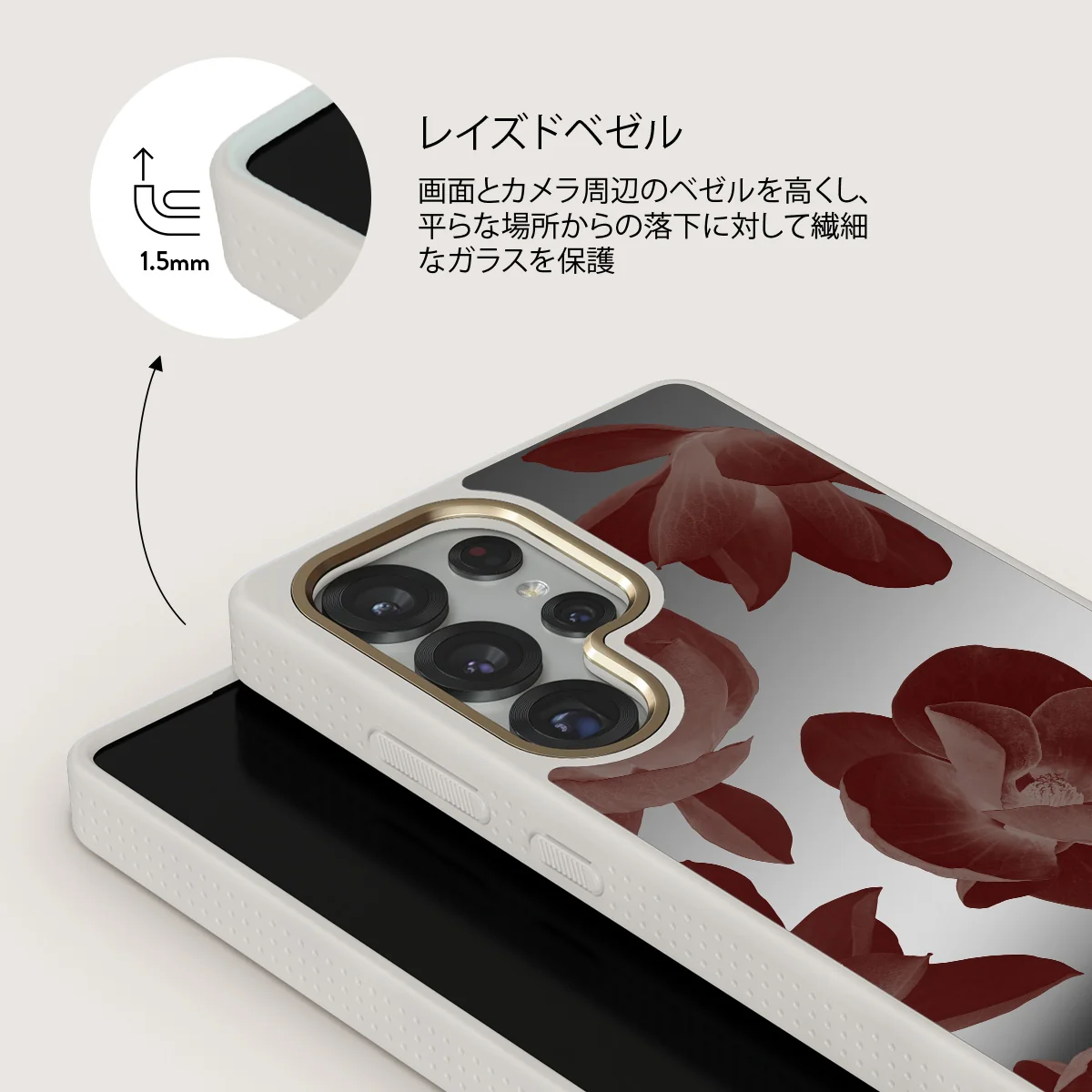 Eternal - Samsung Galaxy S25 Ultra ケース