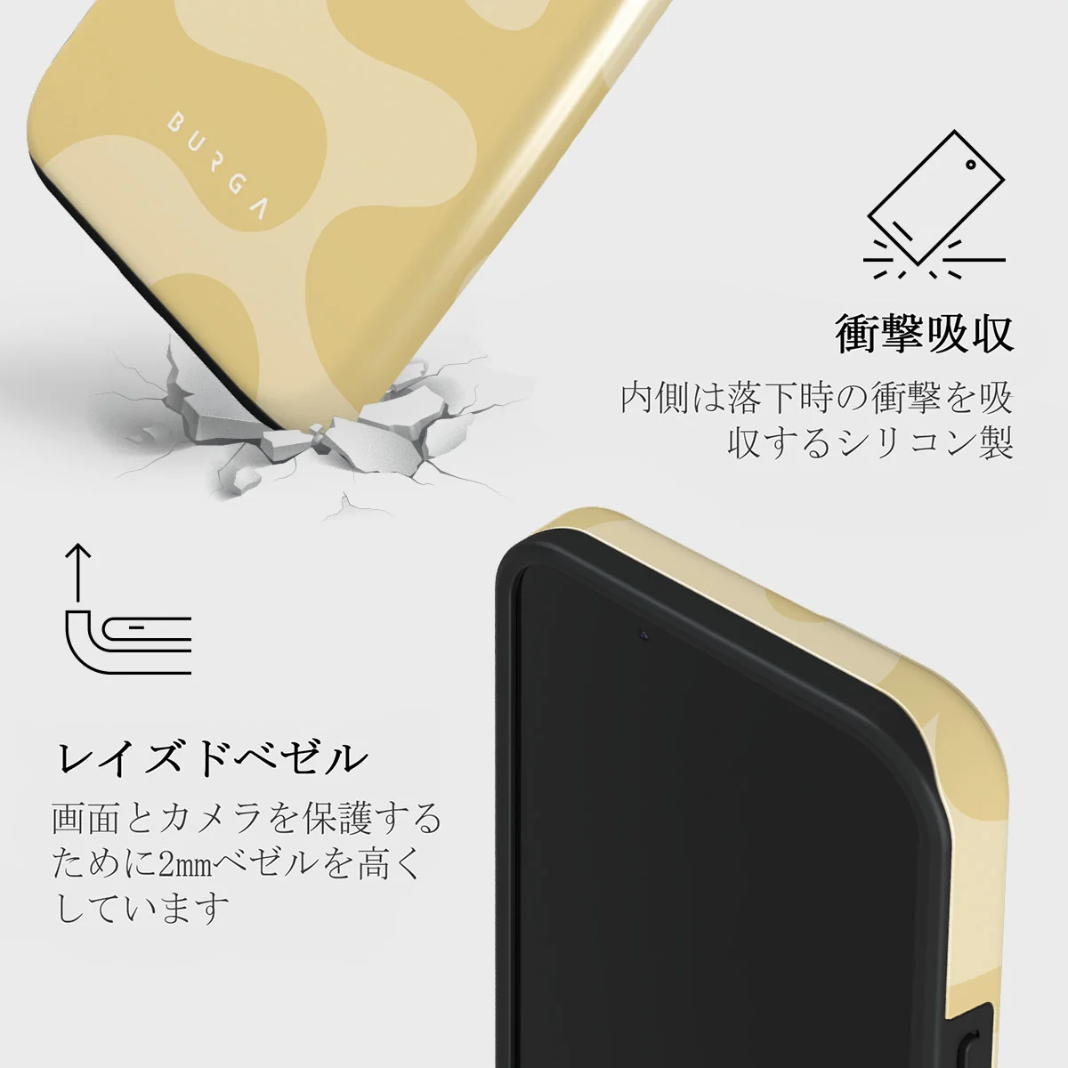 Glow - iPhone 13 Mini ケース