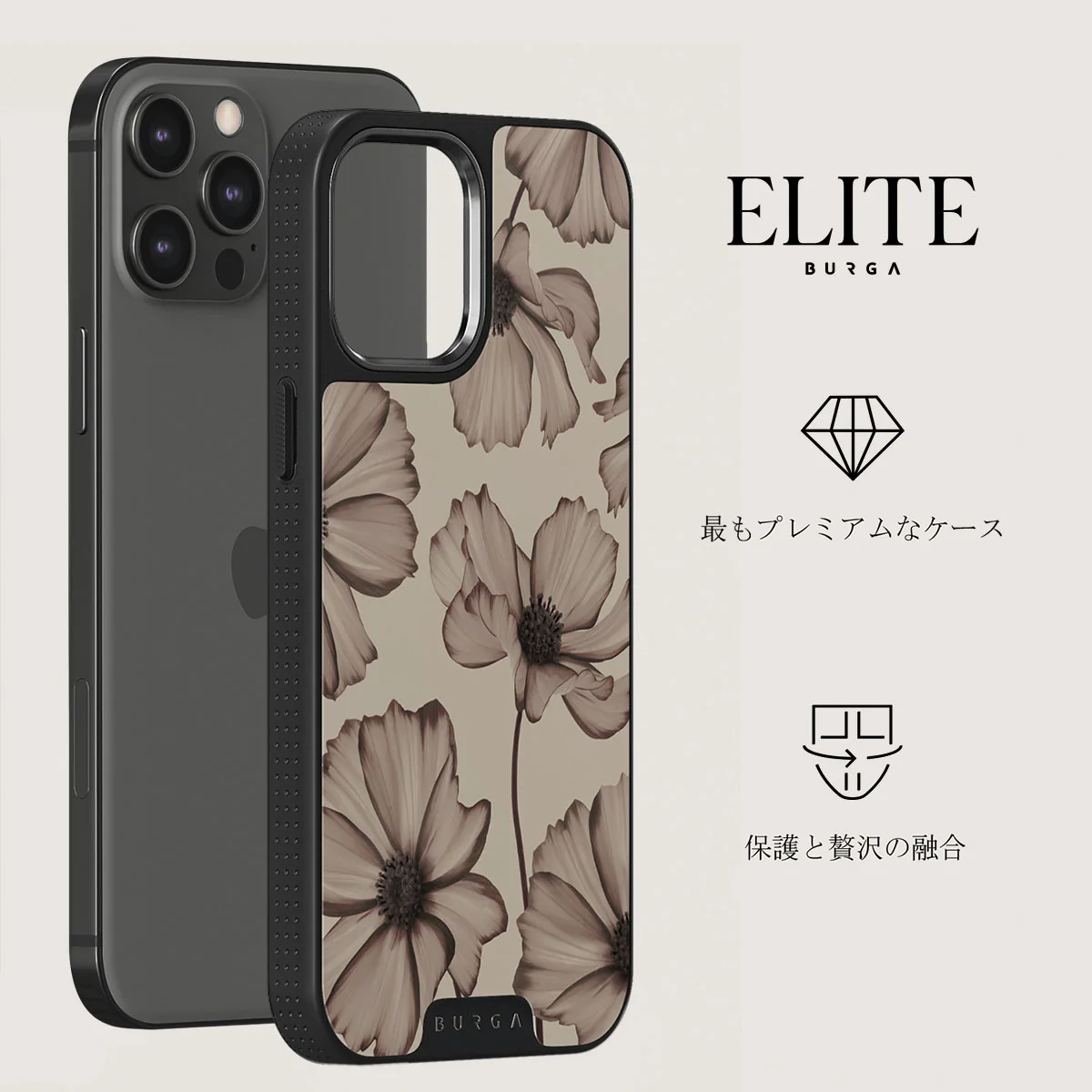 Barely Yours - iPhone 12 Pro Max ケース