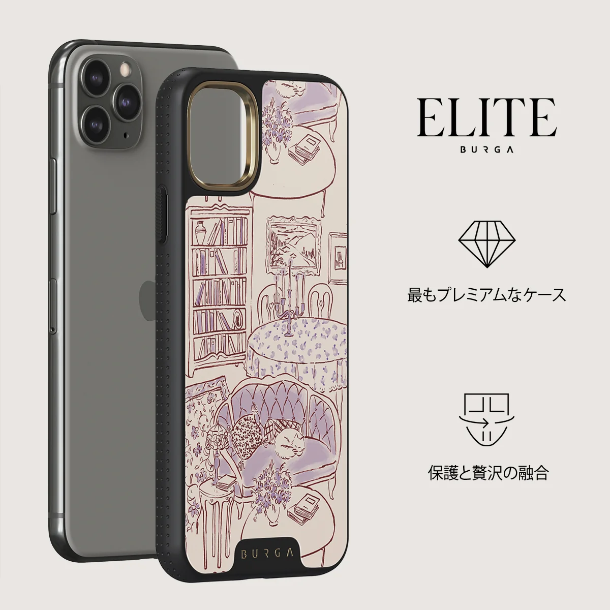 Fully Booked - iPhone 11 Pro Max ケース