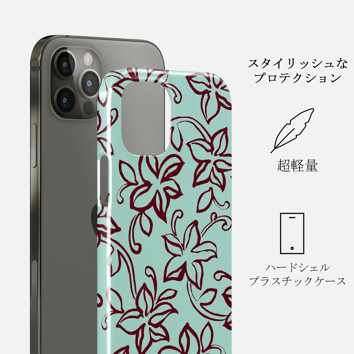 Radiant - iPhone 12 Pro Max ケース