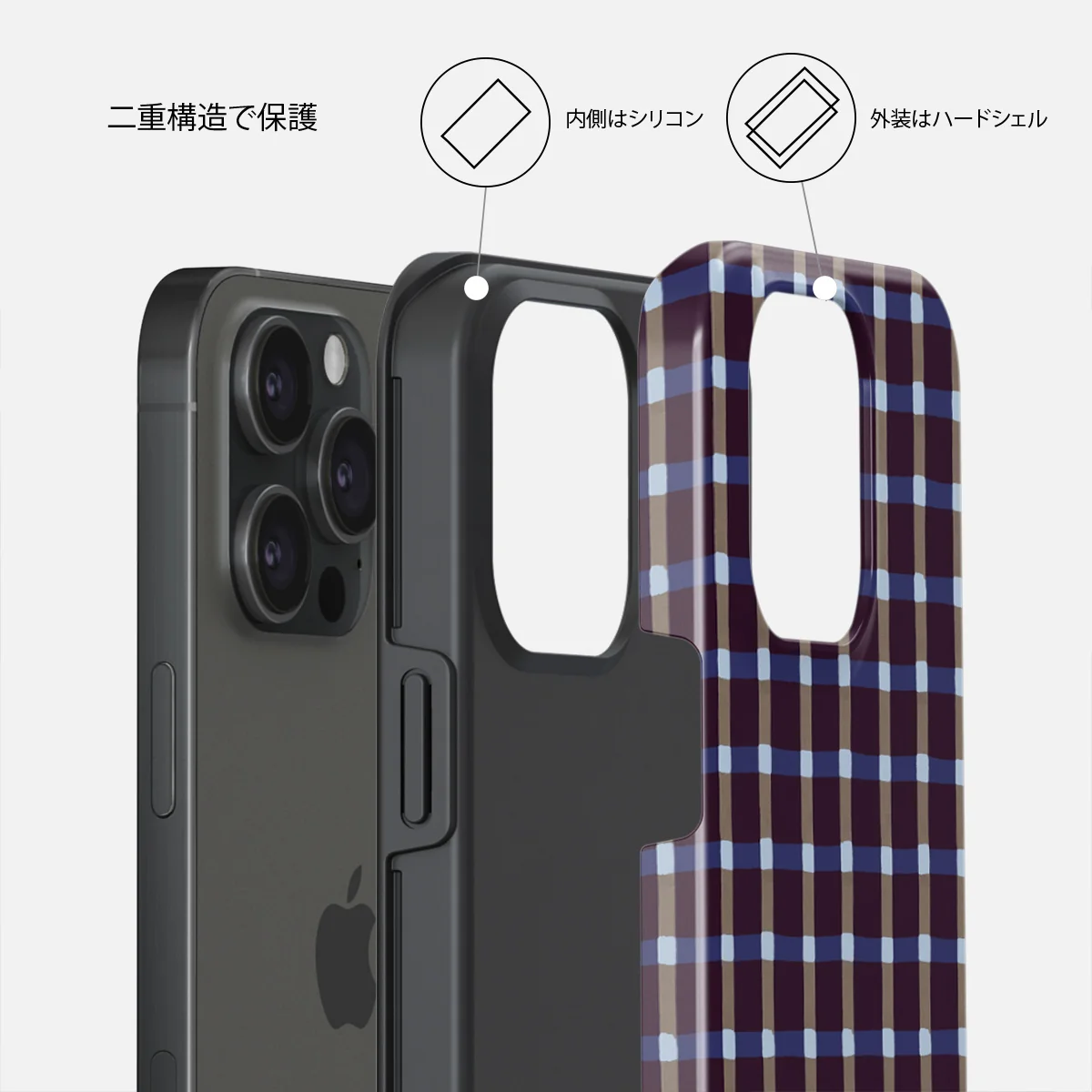 Crosscheck - iPhone 15 Pro Max ケース