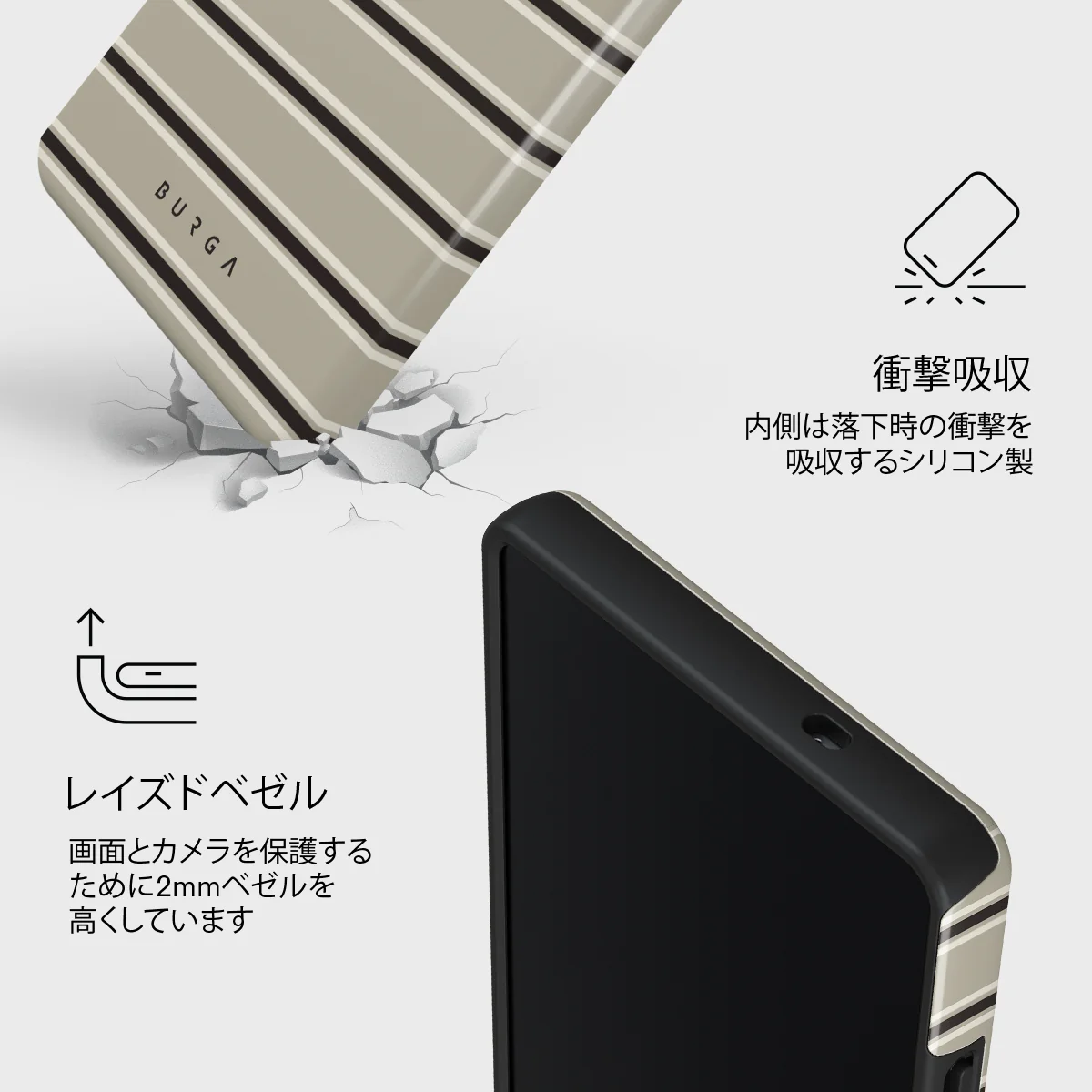 Parallel - Samsung Galaxy S25 Ultra ケース