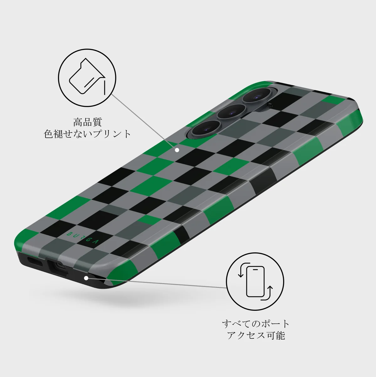 Game Night - Samsung Galaxy S26 FE ケース