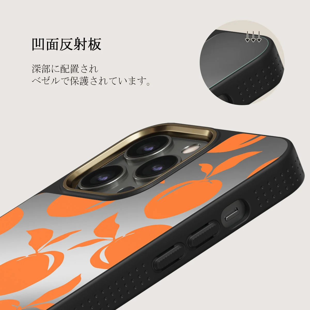 Peach Fuzz - iPhone 12 Pro ケース