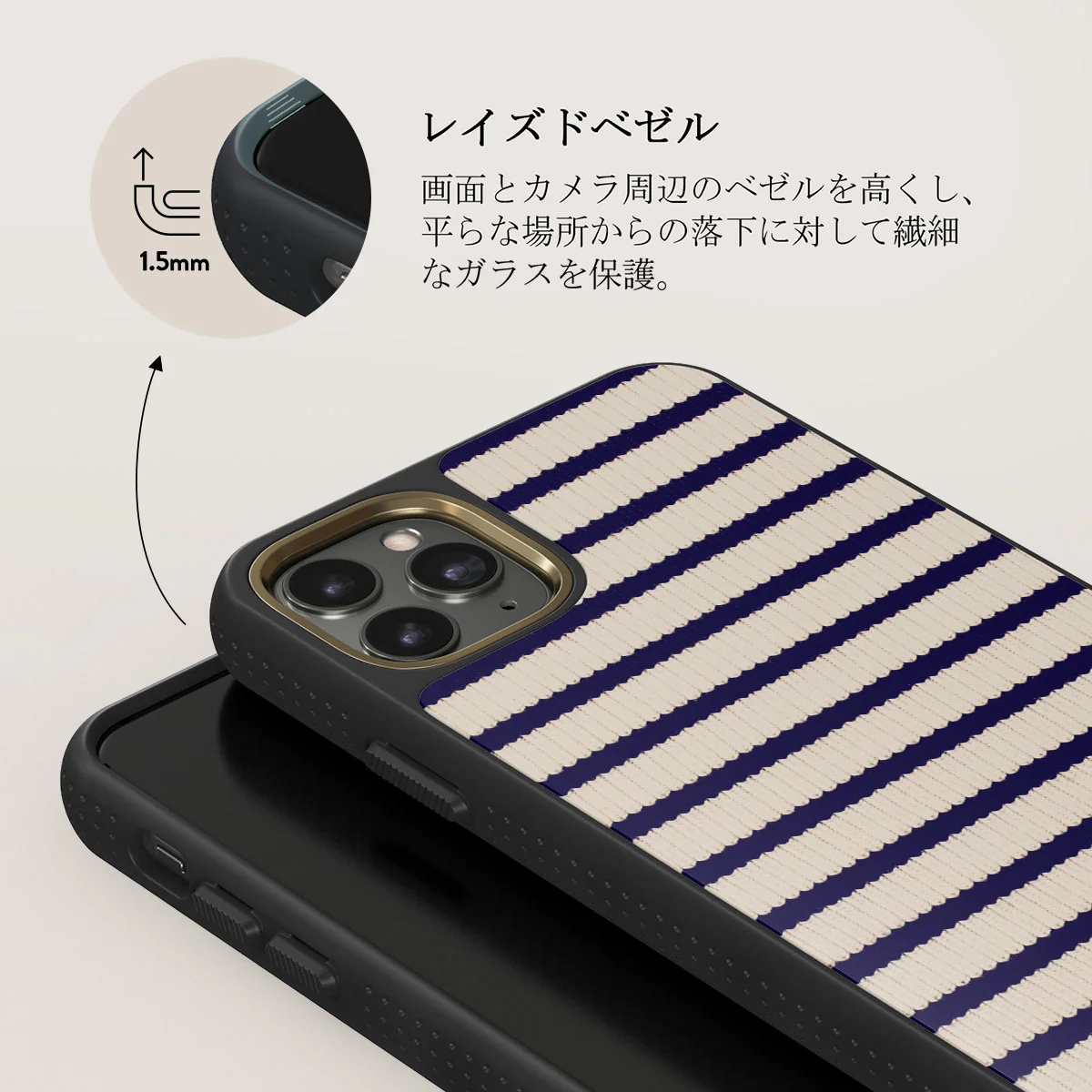 Old Money - iPhone 11 Pro Max ケース