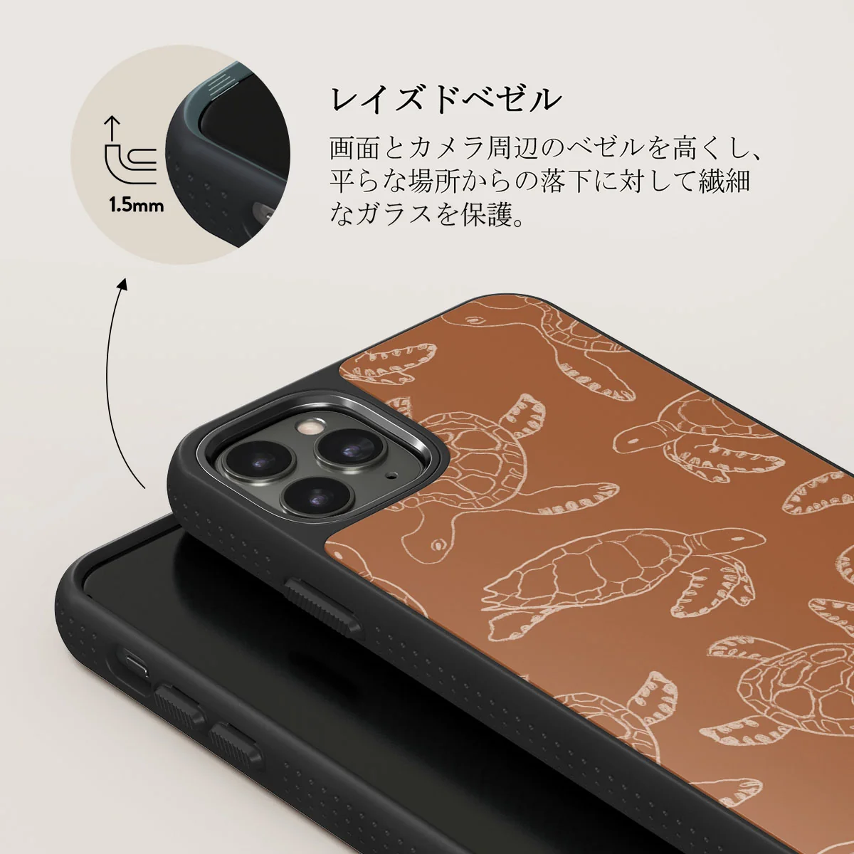 Earth Shell - iPhone 11 Pro Max ケース