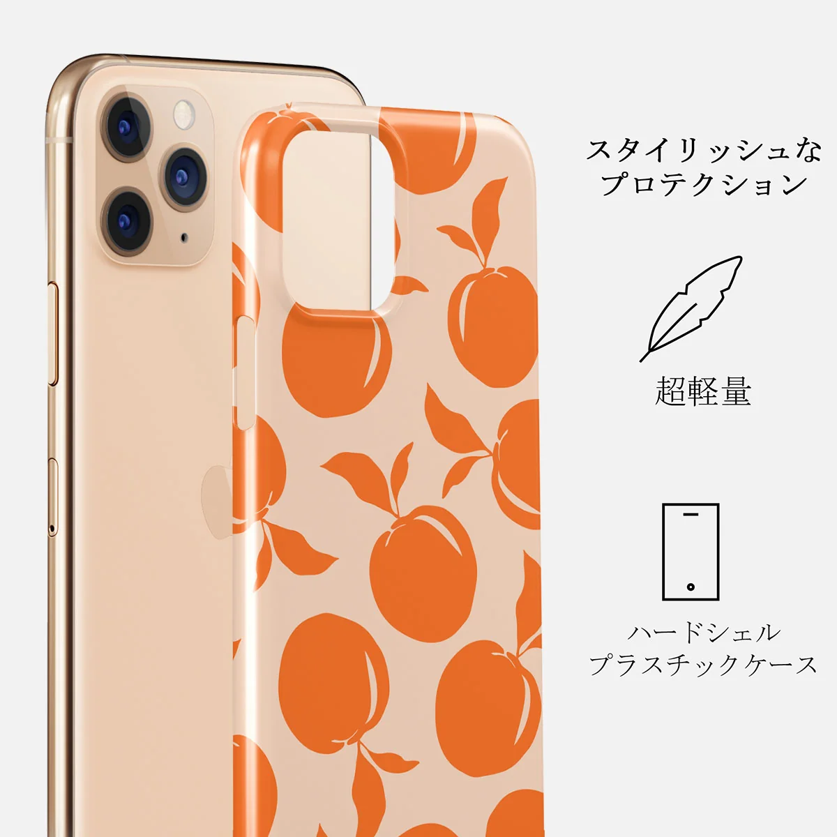 Peach Fuzz - iPhone 11 Pro ケース