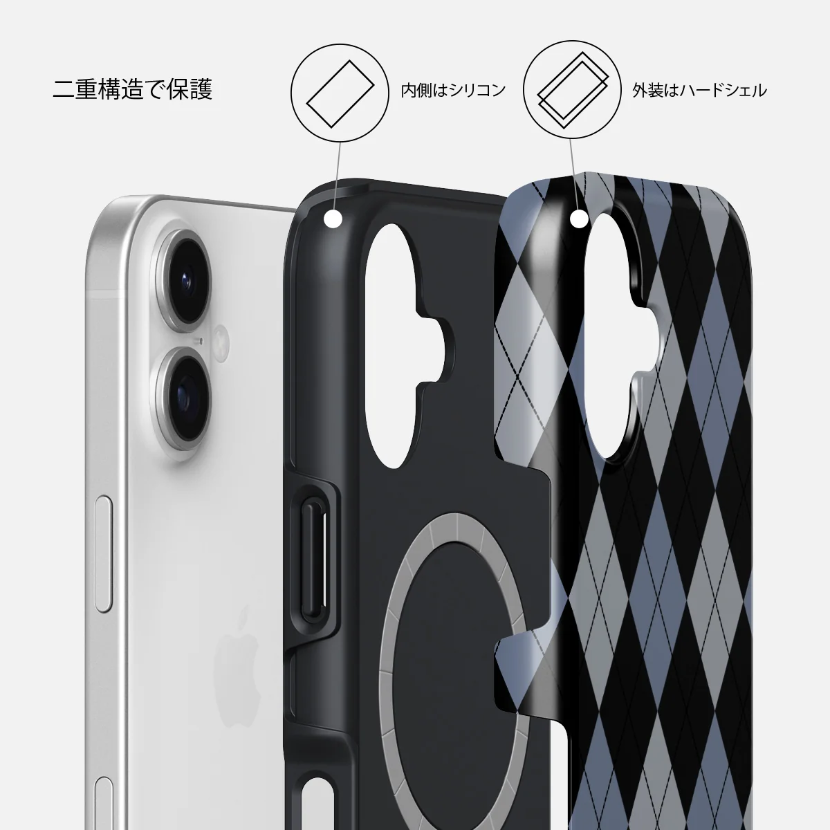 Trouble - iPhone 17 ケース