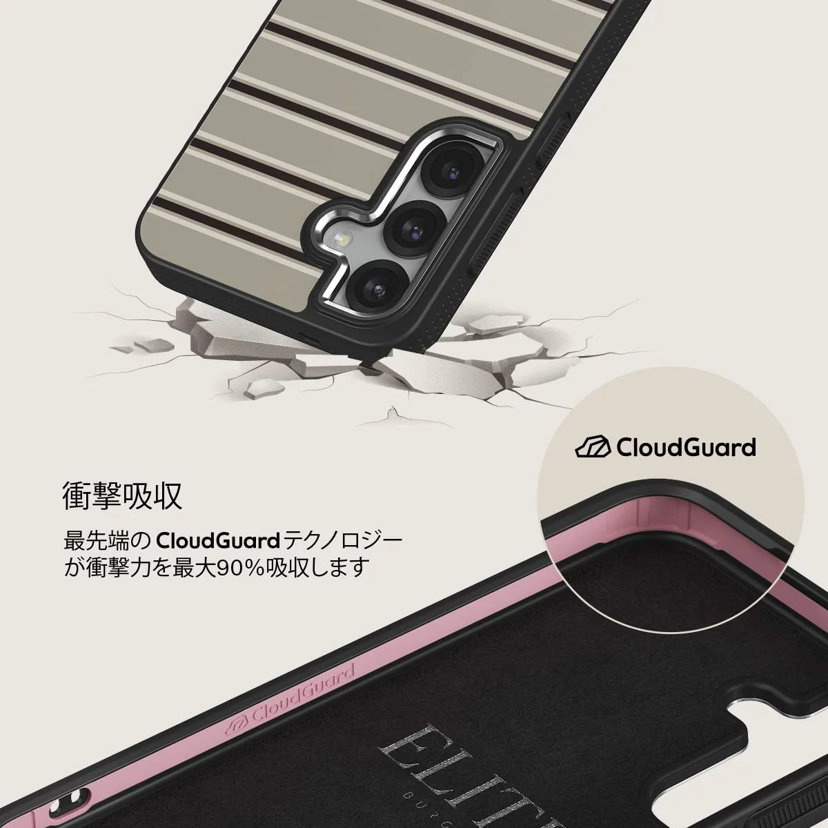 Parallel - Samsung Galaxy S25 Plus ケース