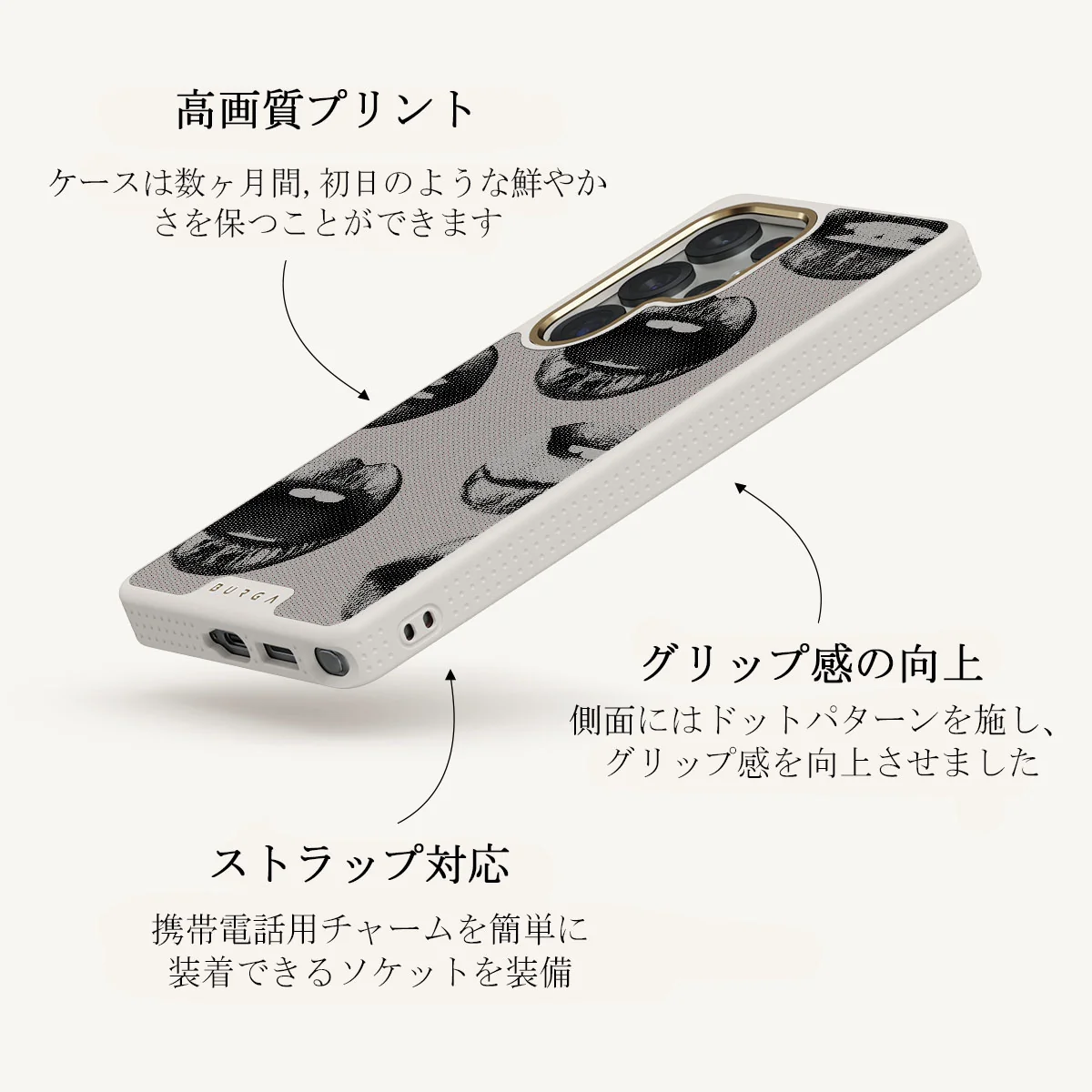 Next Mistake - Samsung Galaxy S25 Ultra ケース