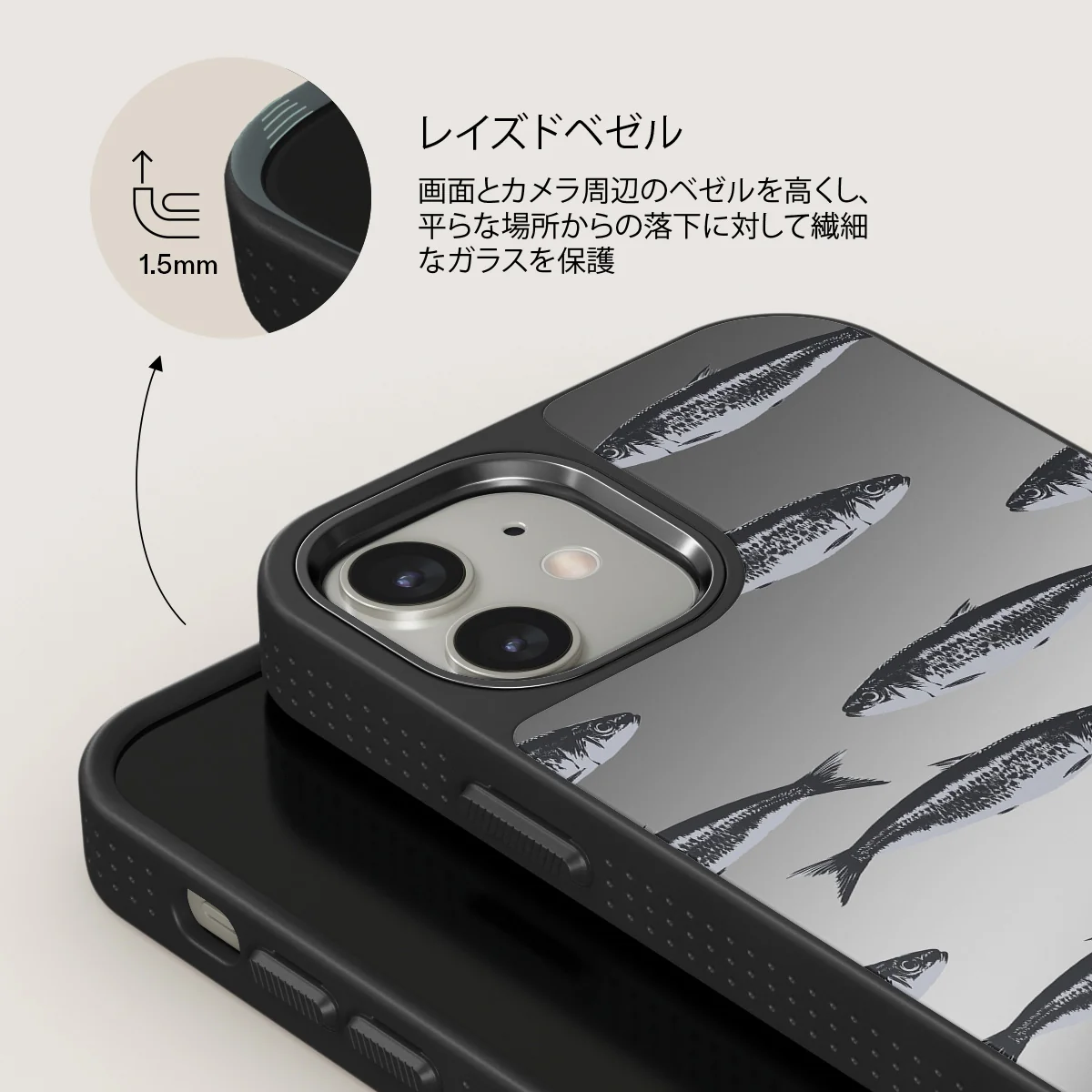 Del Mar - iPhone 12 ケース