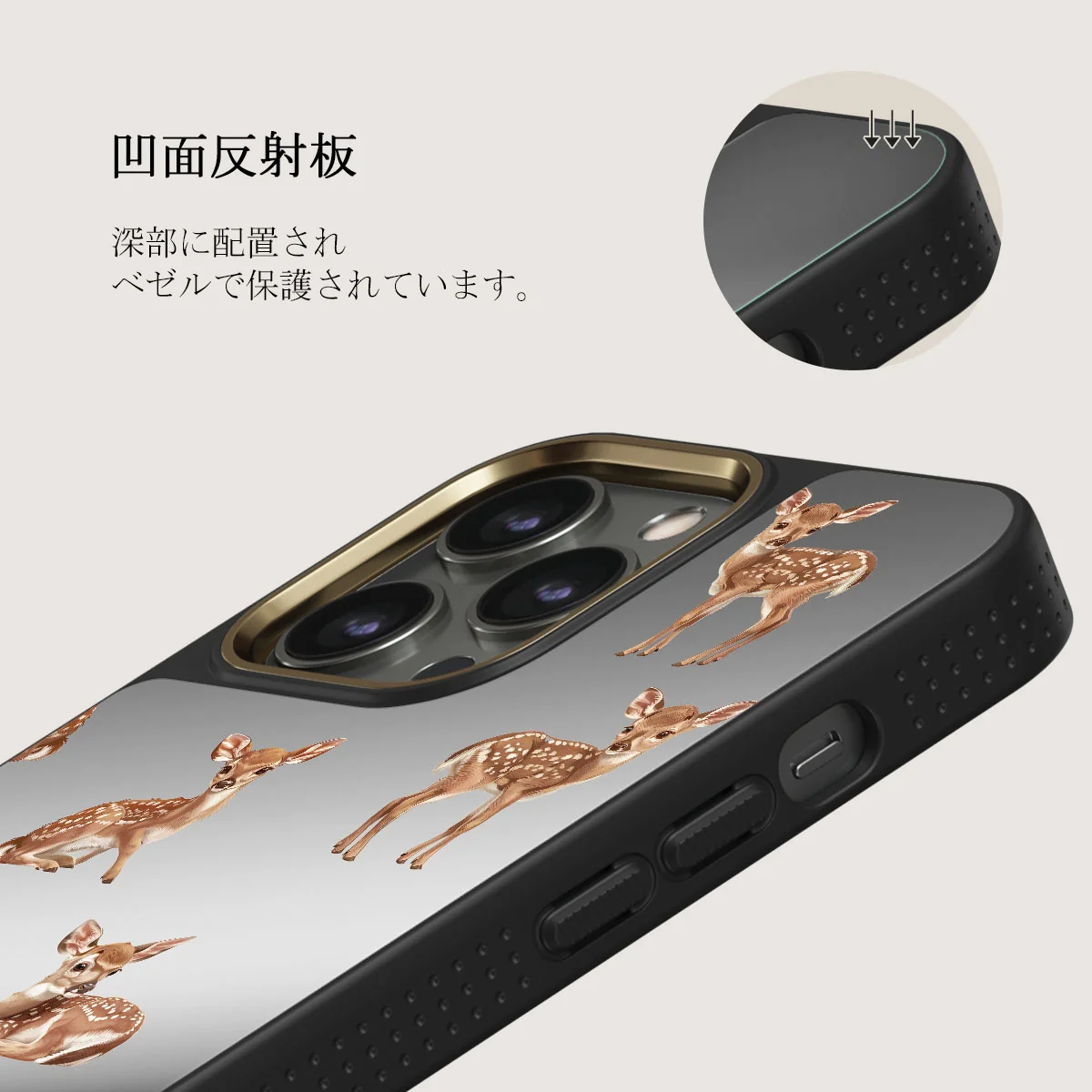 Bambi - iPhone 12 Pro ケース