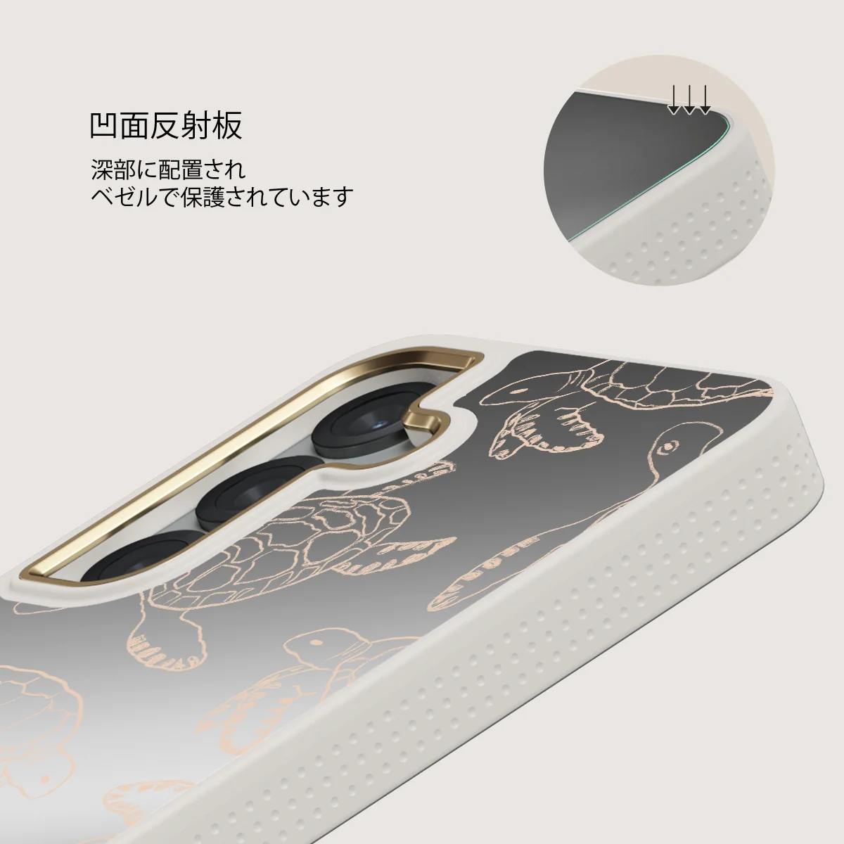 Earth Shell - Samsung Galaxy S25 ケース