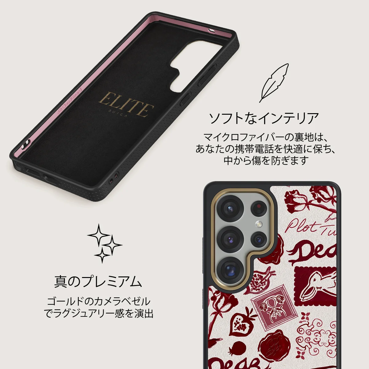 Bookmark - Samsung Galaxy S25 Ultra ケース