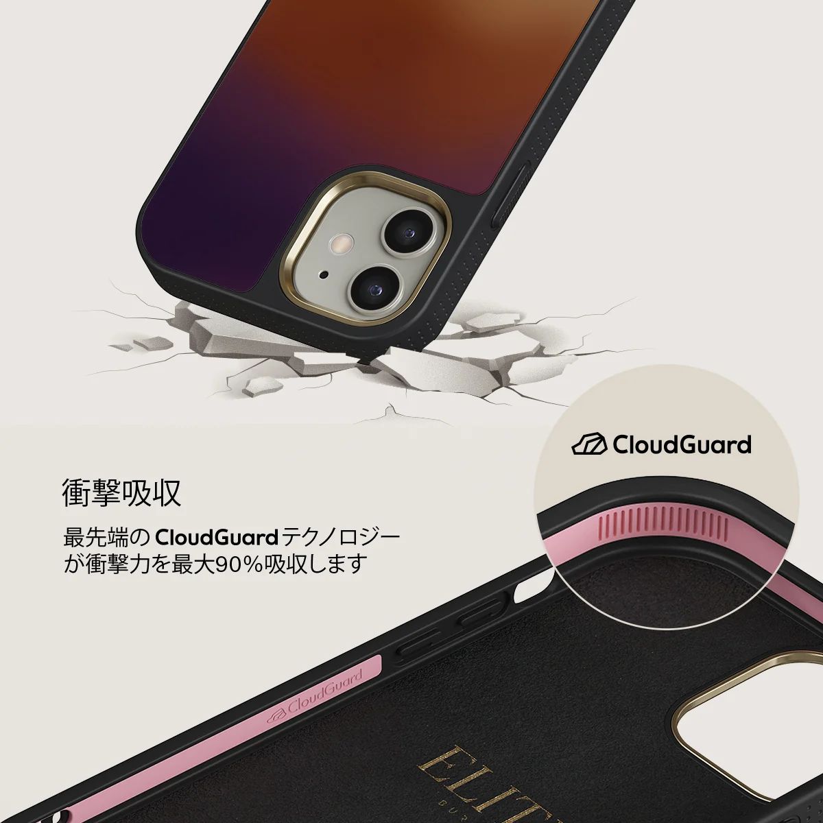 October - iPhone 12 ケース