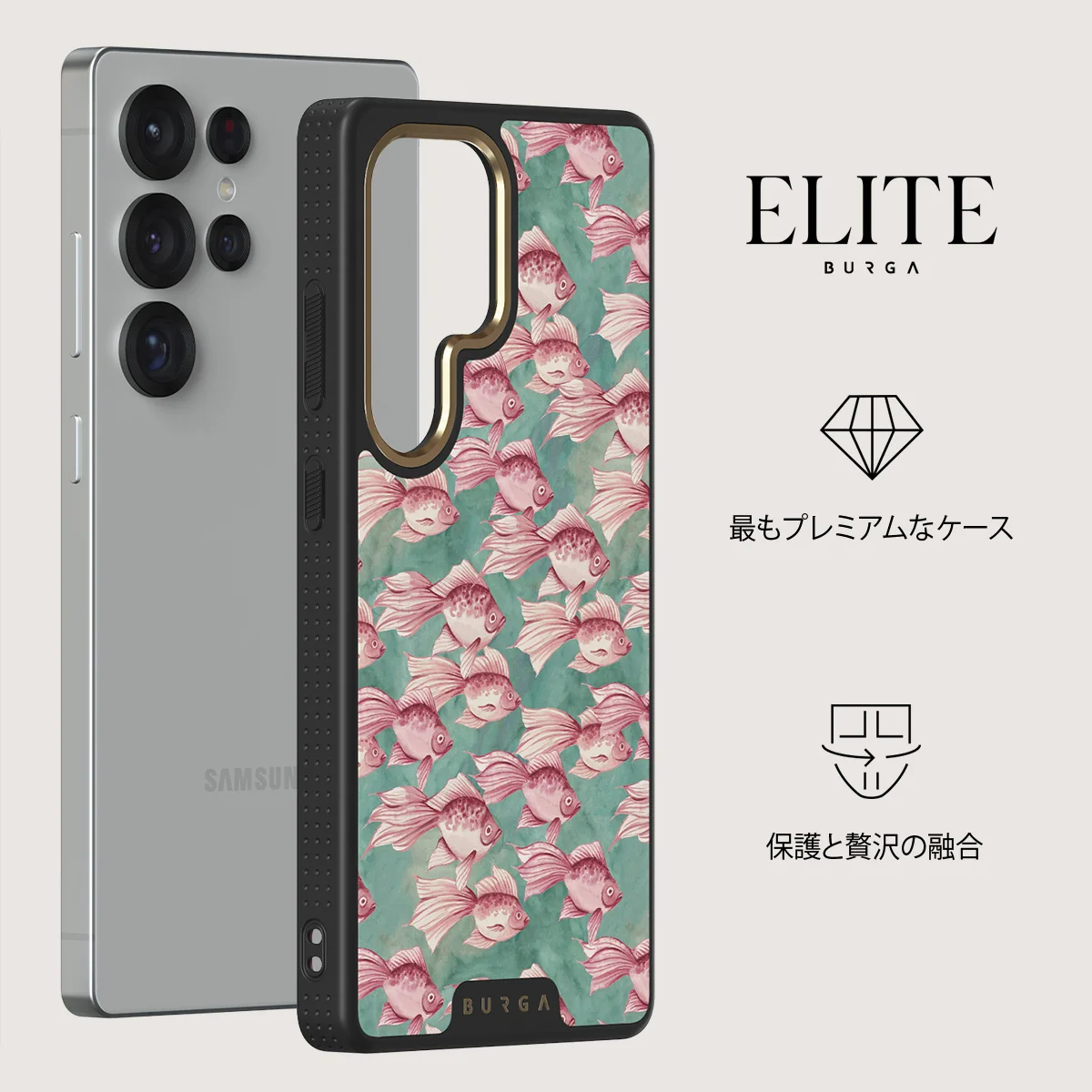 Yume - Samsung Galaxy S25 Ultra ケース