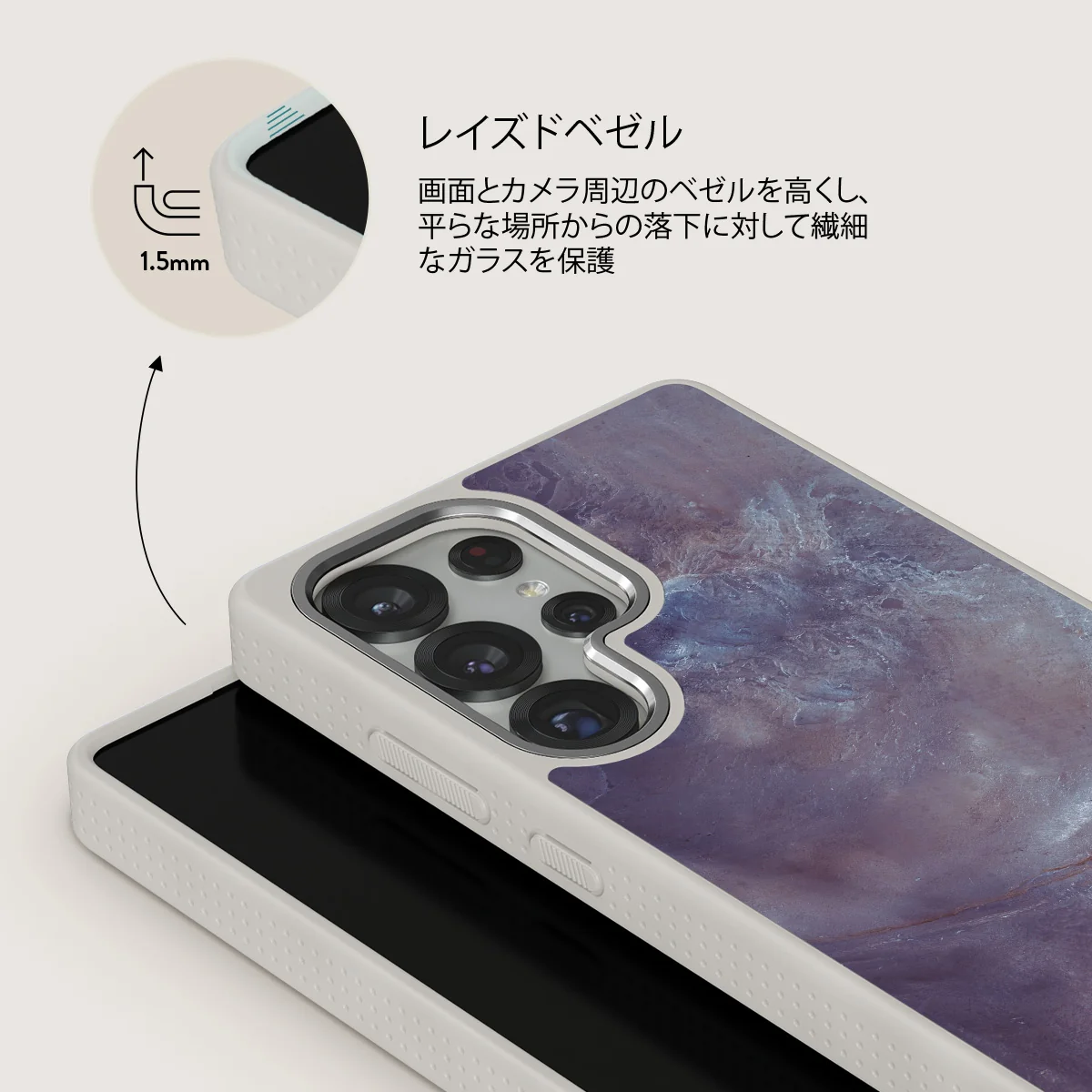 Side Effect - Samsung Galaxy S25 Ultra ケース