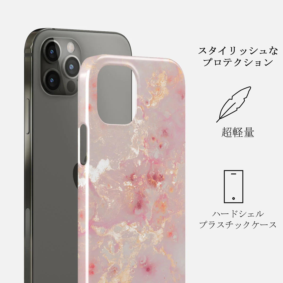 Golden Coral - Pink iPhone 12 Pro Max ケース