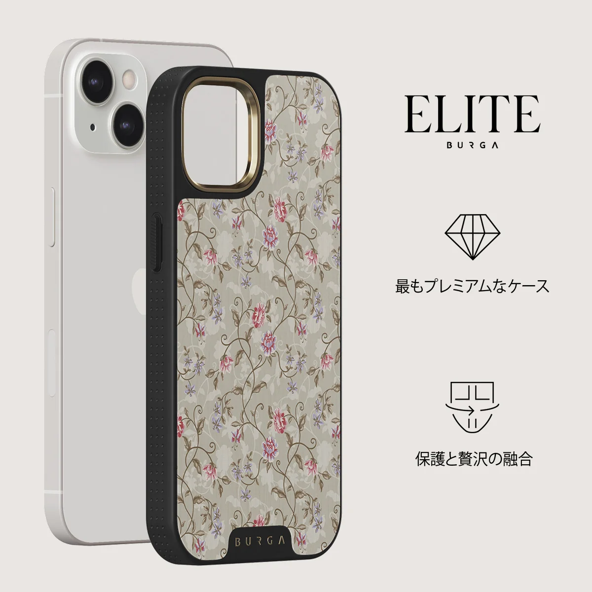 Sonnet - iPhone 13 ケース