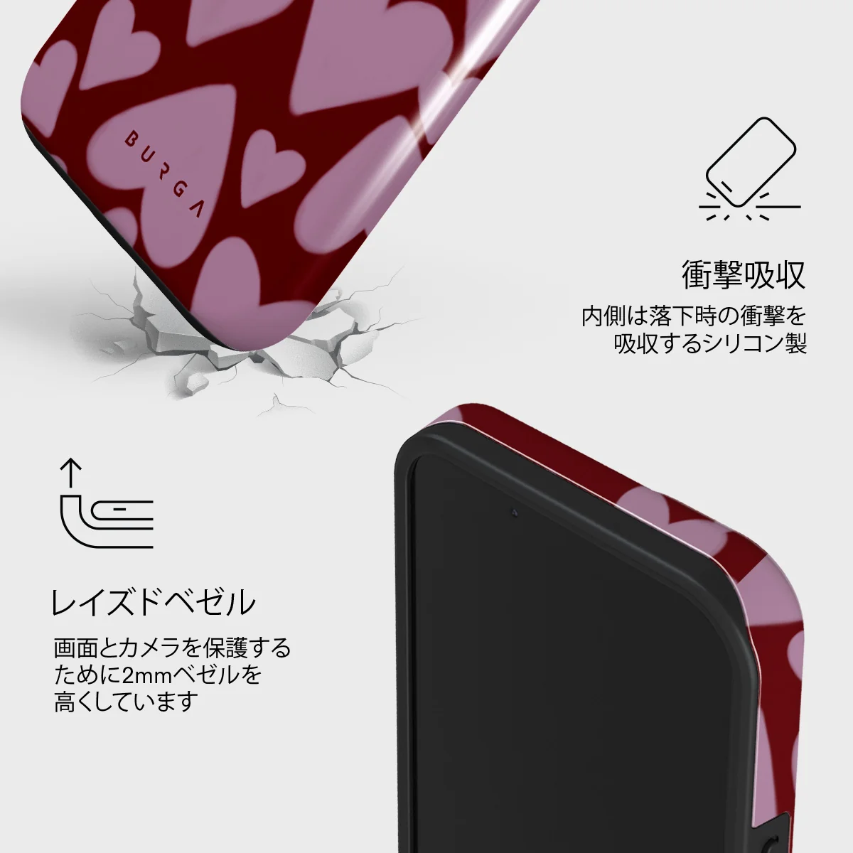Madly Yours - iPhone 13 Mini ケース