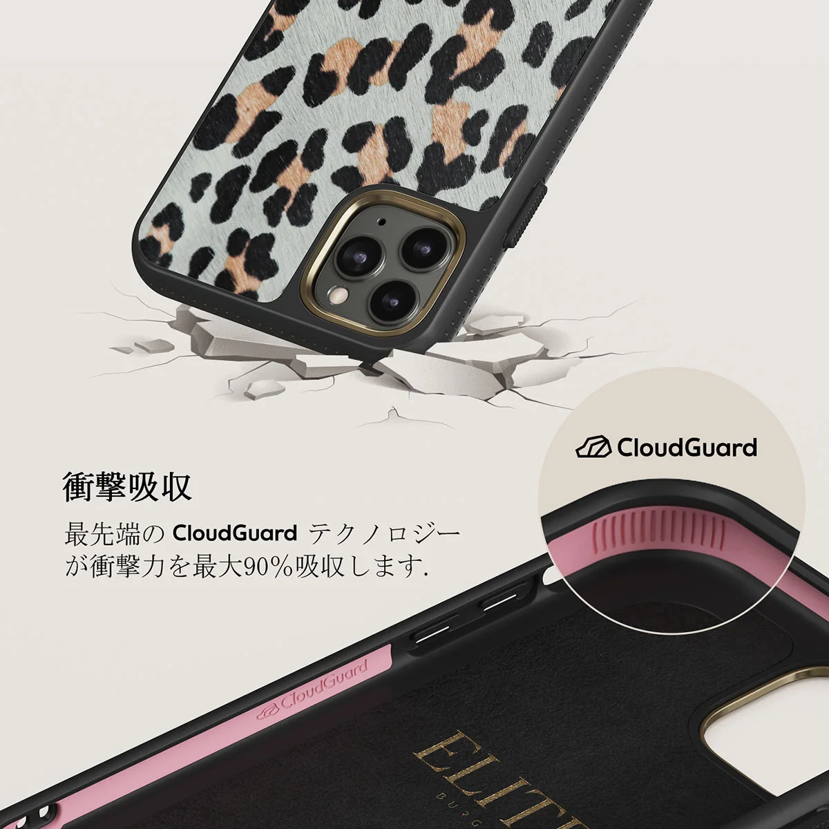 Baby Leo - Leopard iPhone 11 Pro Max ケース