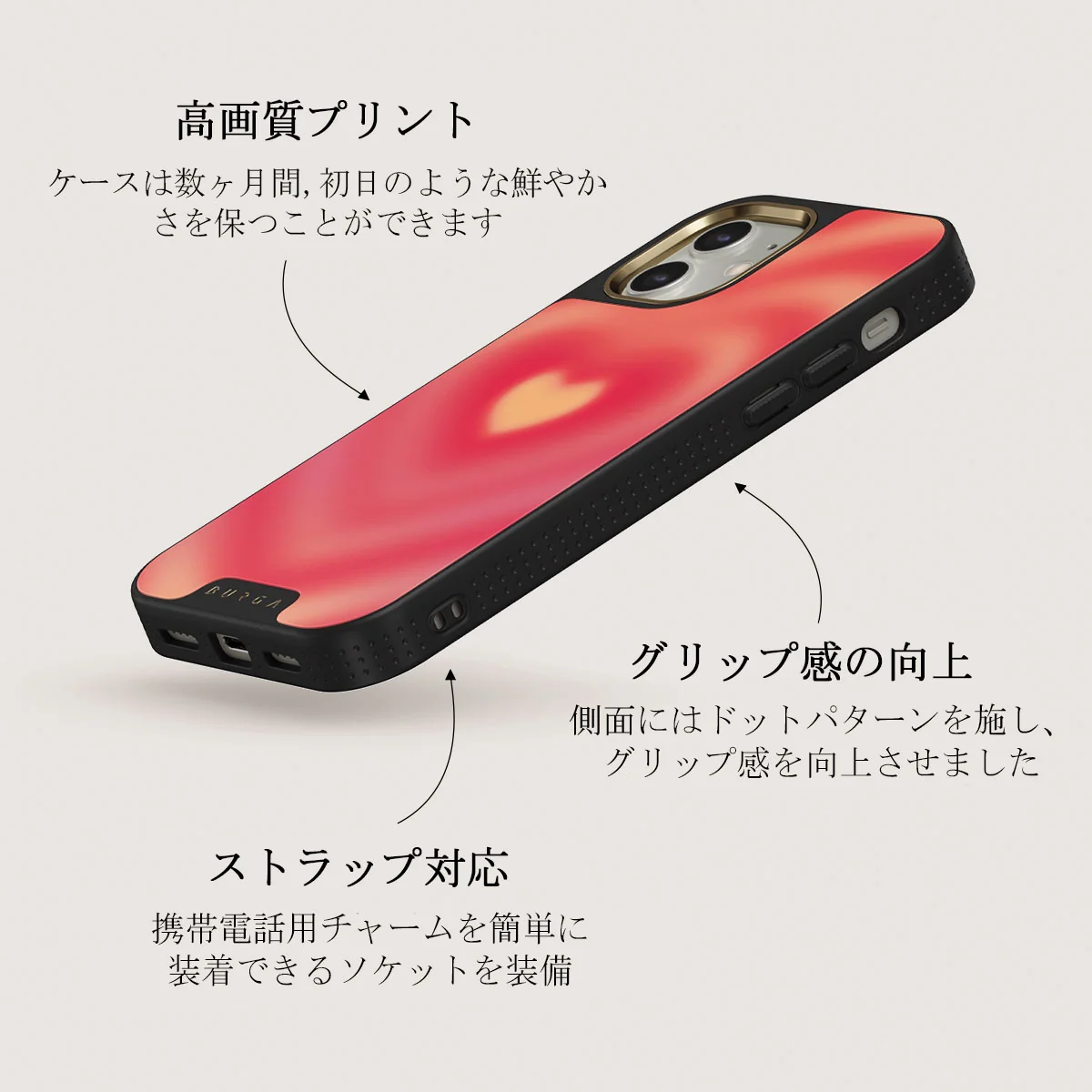Awakening - iPhone 12 ケース