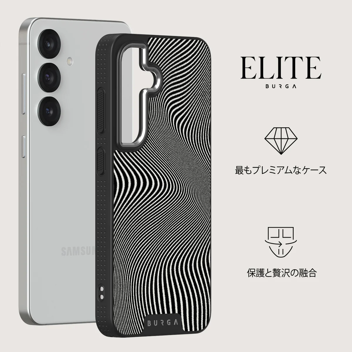 Aftershock - Samsung Galaxy S25 ケース