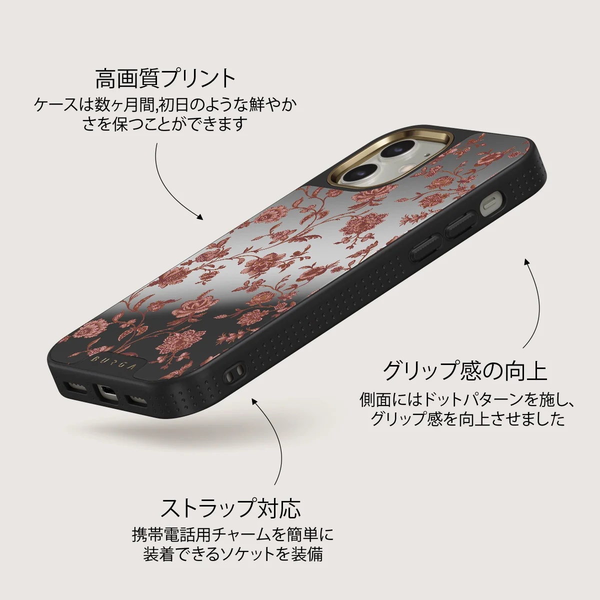 Lover - iPhone 12 ケース